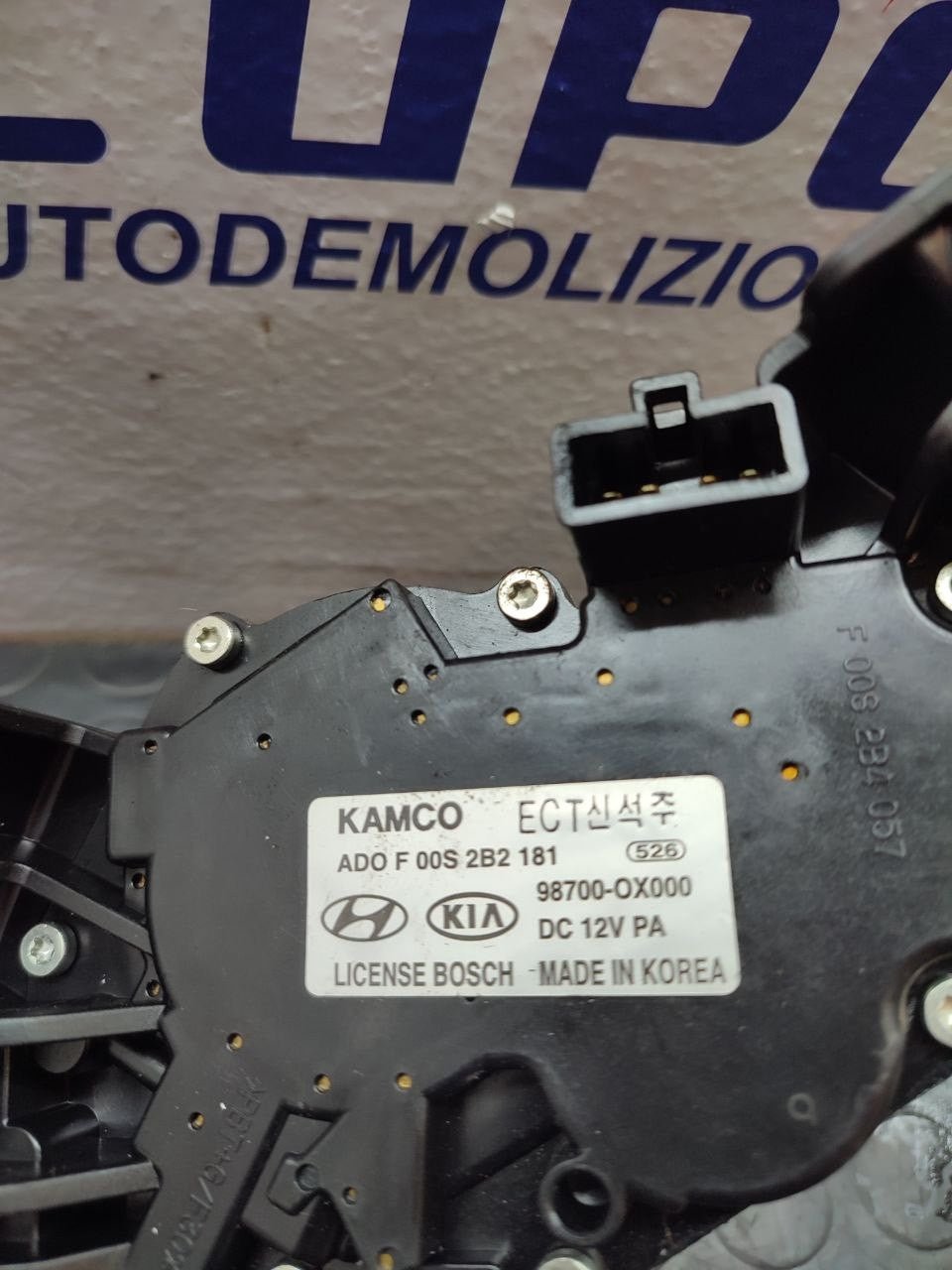 Rear Windshield Wiper Motor HYUNDAI i10 (2008) Code: ADOF00S2B2181 - F&P CRASH SRLS - Used Parts