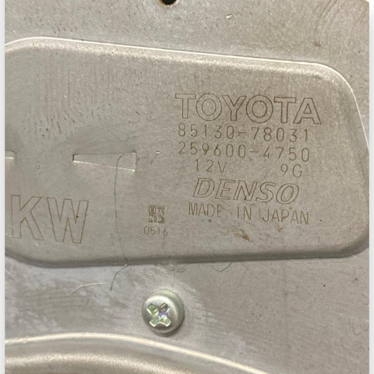 Rear windshield wiper motor Lexus NX II (2021 - ) Code: 85130 - 78031 - F&P CRASH SRLS - Used Parts