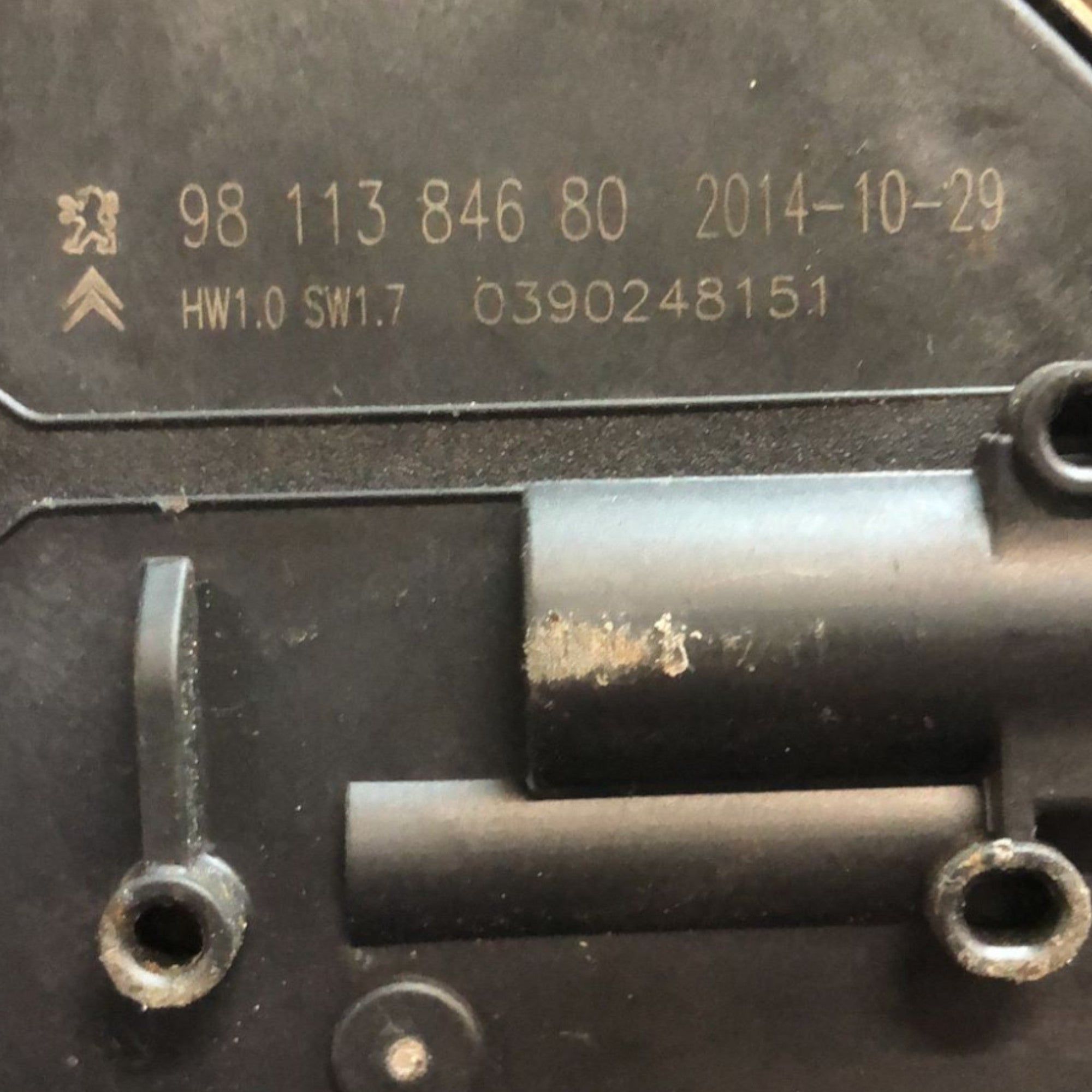 Motorino Tergilunotto Posteriore Citroen C4 (2010 > 2018) cod:9811384680 - F&P CRASH SRLS - Ricambi Usati