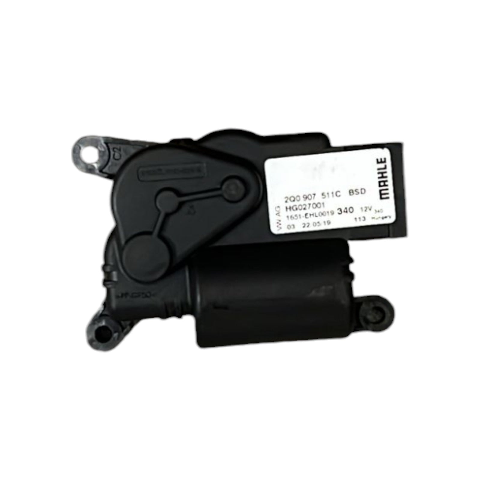 Cabin Fan Motor Volkswagen Polo (AW1) code:2Q0907511C (2017 >) - F&P CRASH SRLS - Used Parts