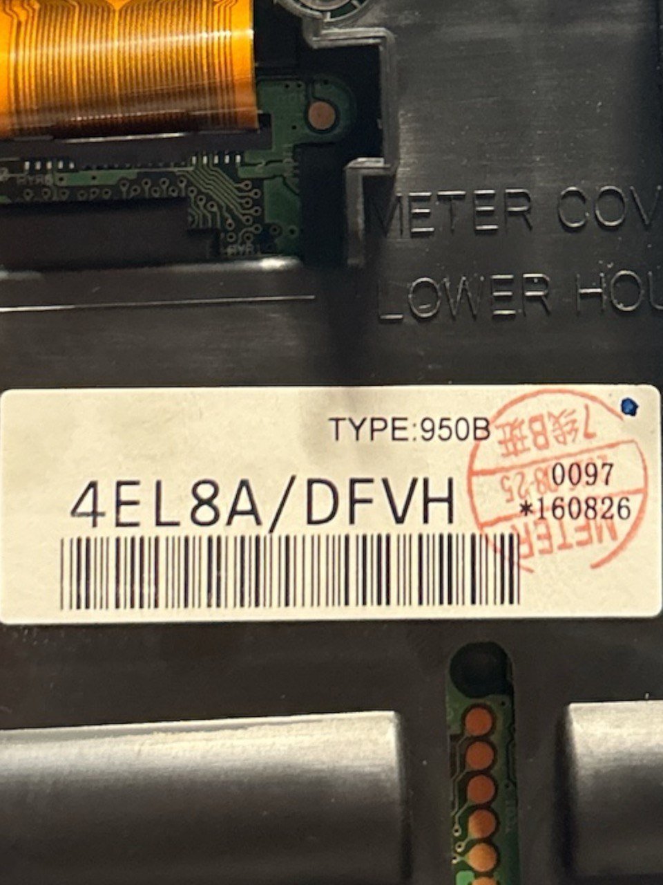 Nissan Qashqai (J11) 1.5 Diesel (2014 > 2021) cod.4EL8A Speedometer / Odometer - F&P CRASH SRLS - Used Parts
