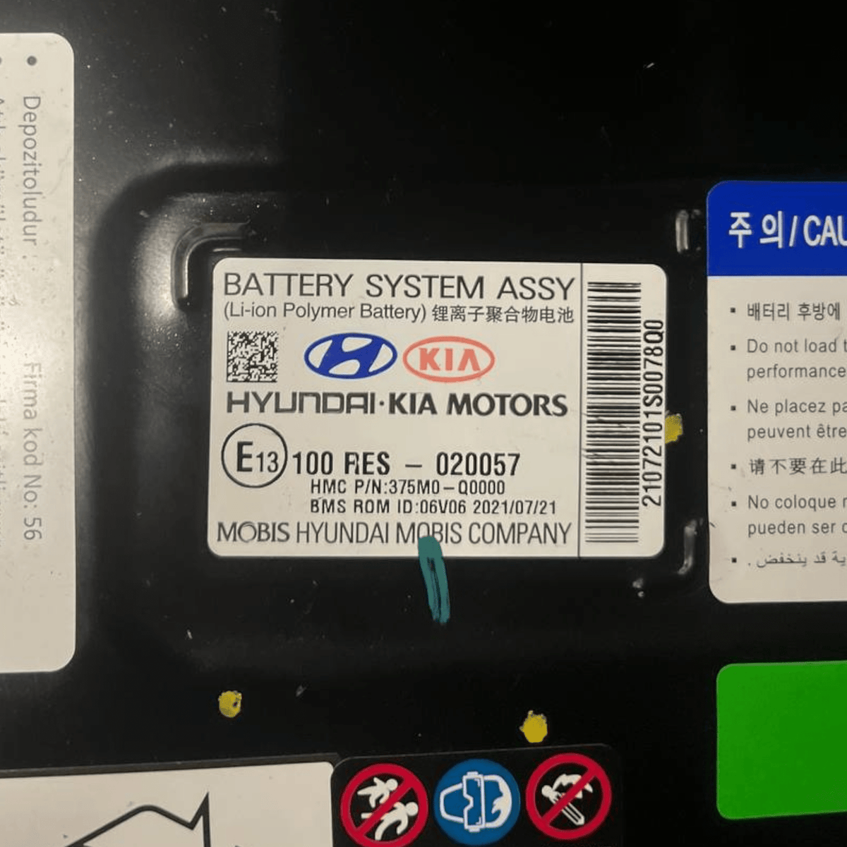 Battery Pack / Hyundai Bayon 1.0 Petrol / Hybrid (2021>) code: 375M0 - Q000 - F&P CRASH SRLS - Used Parts