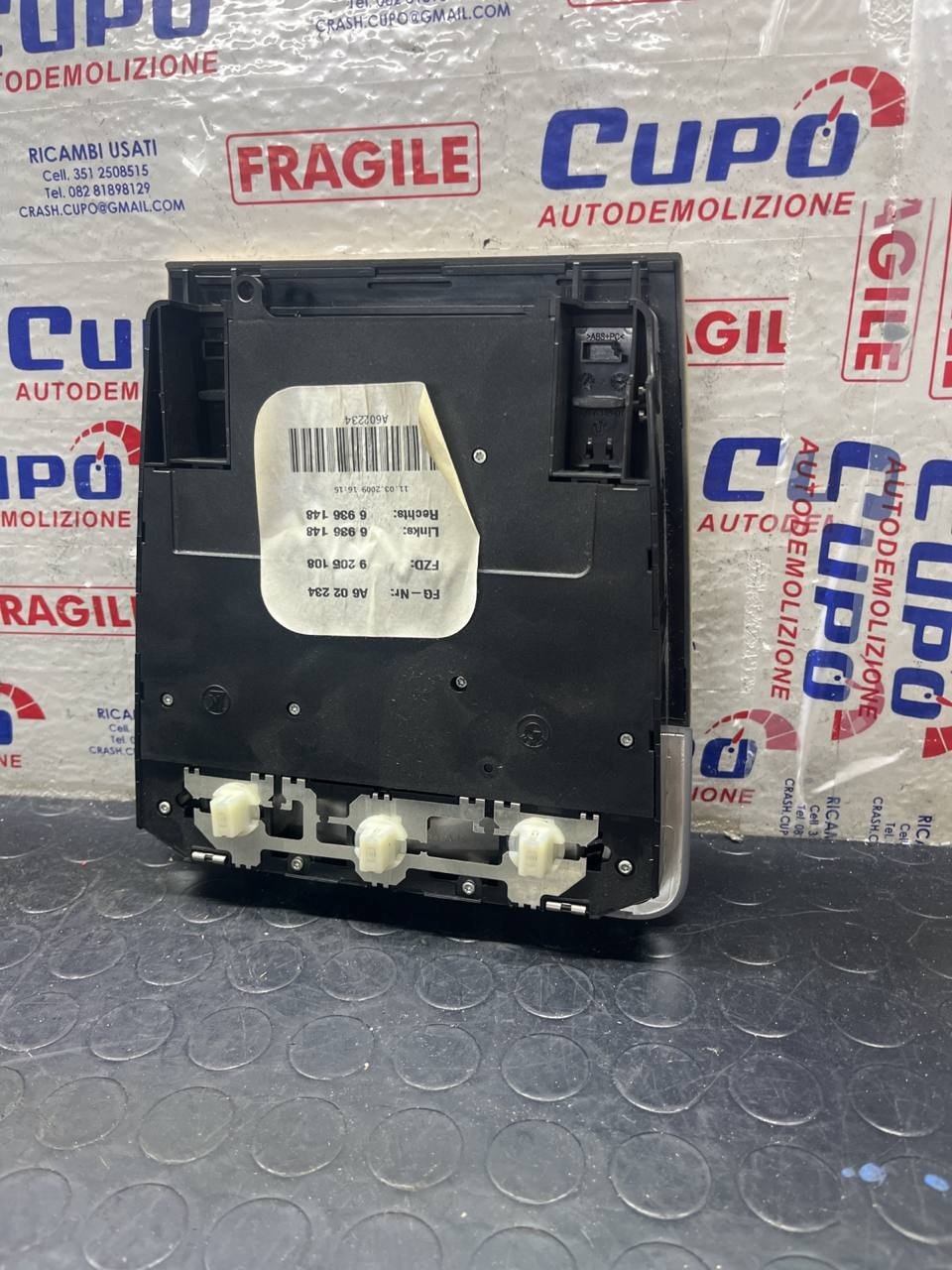 Internal Light Palfoniera Bmw Series 3 320 (E91) (2007) cod:HW6932827 - F&P CRASH SRLS - Used Parts