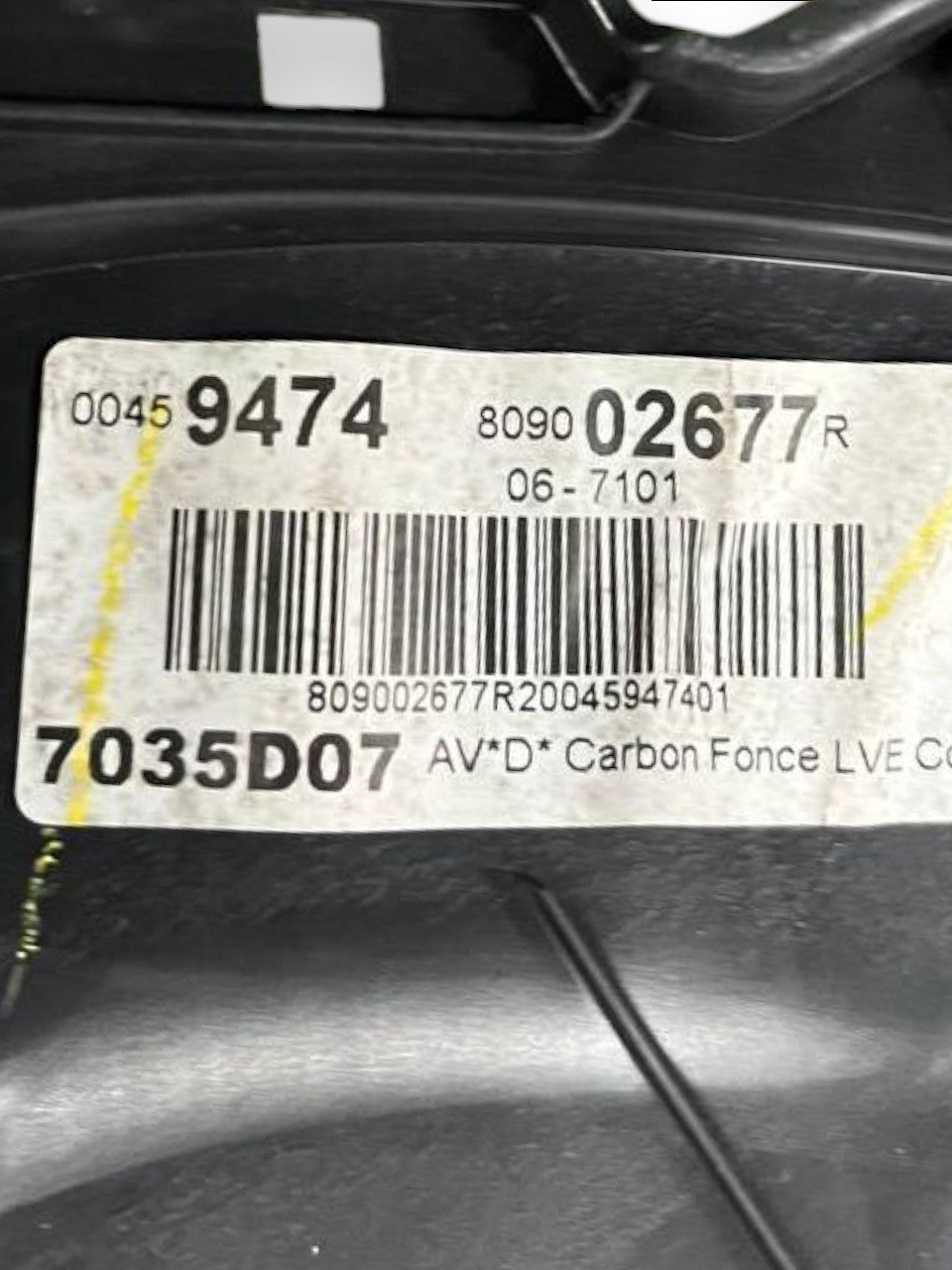 Right front door inner panel (dx) Black Dacia Sandero Stepway (2012>) code: 7035D07 - F&P CRASH SRLS - Used Parts