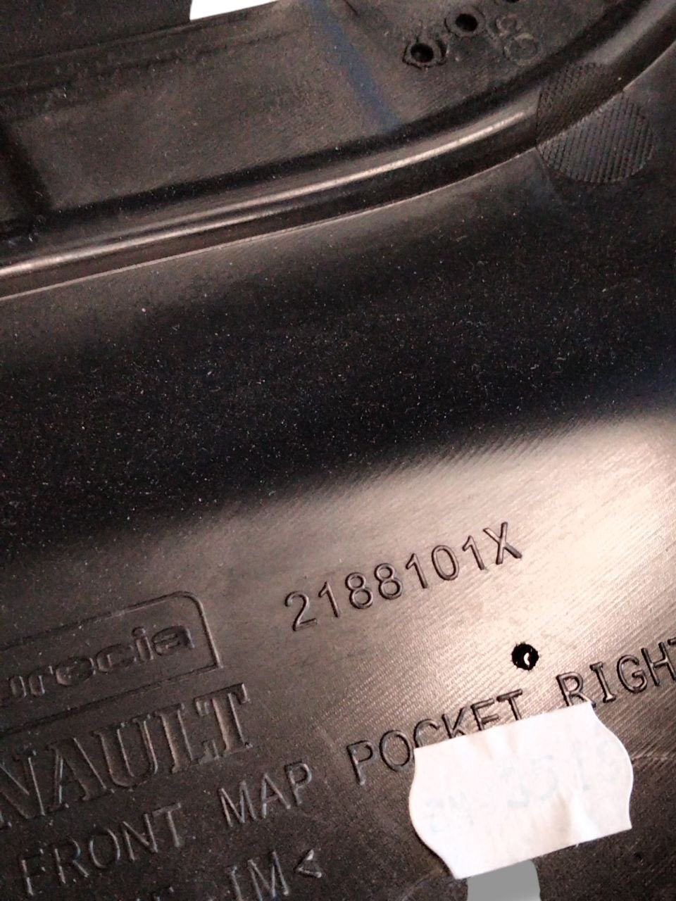 Pannello porta interno anteriore destra Renault Clio V (2019>) cod.2188101X - F&P CRASH SRLS - Ricambi Usati