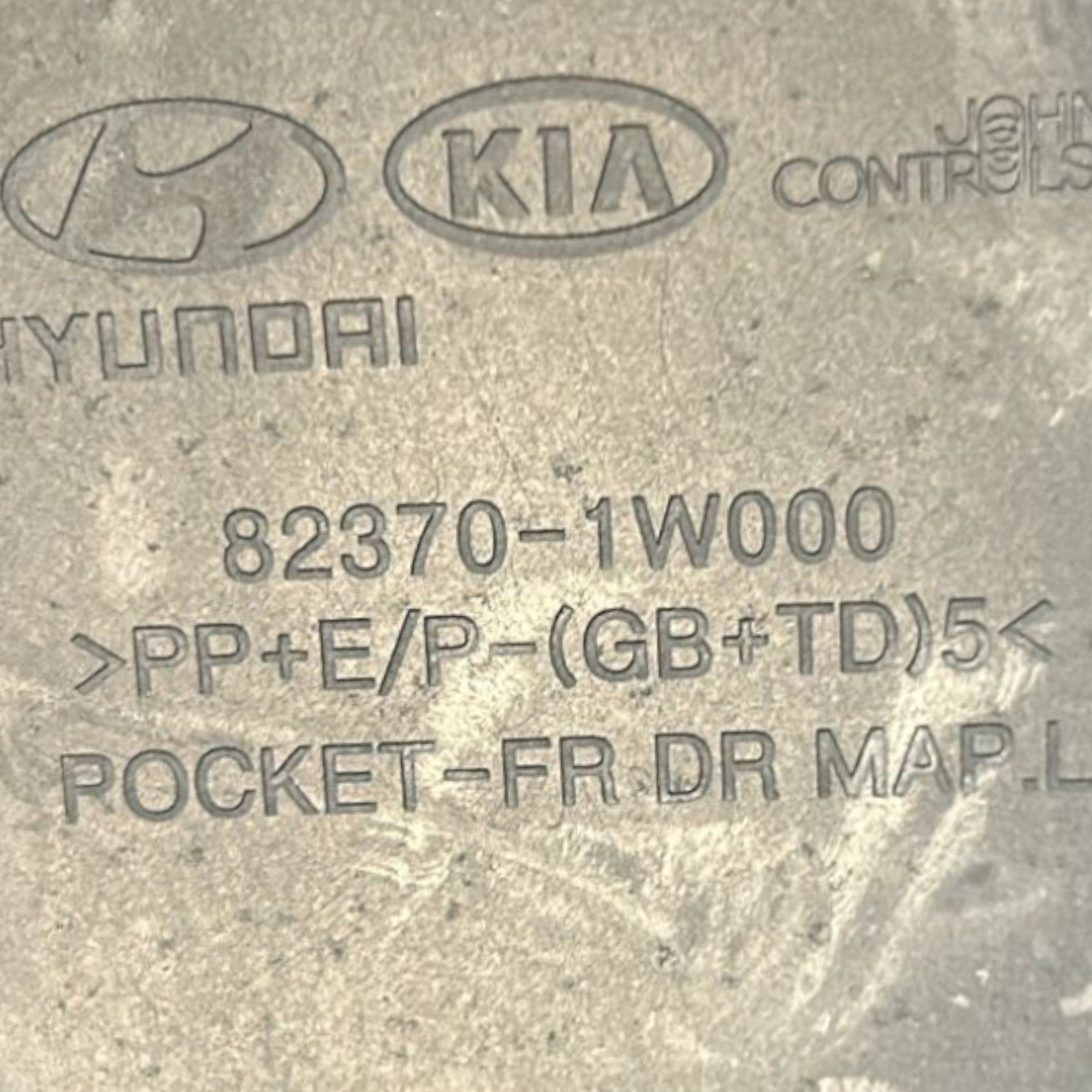 Pannello Porta Interno Anteriore Sinistro Kia Rio III cod.82310 - 1W010 (2011 > 2017) cod.82370 - 1W000 - F&P CRASH SRLS - Ricambi Usati