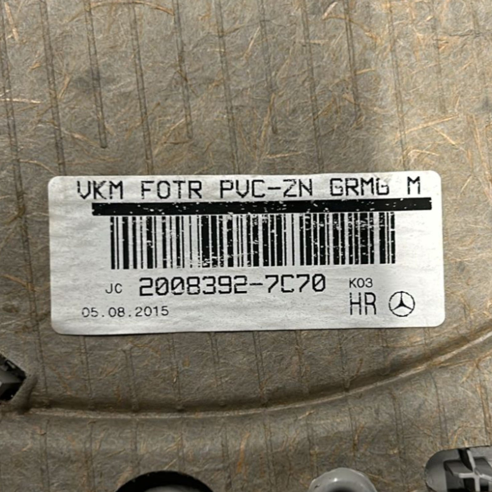 Pannello Porta Interno Posteriore Destro Mercedes Benz Classe B (W246) cod.2008452 (2011 > 2018) cod.2008392 - F&P CRASH SRLS - Ricambi Usati