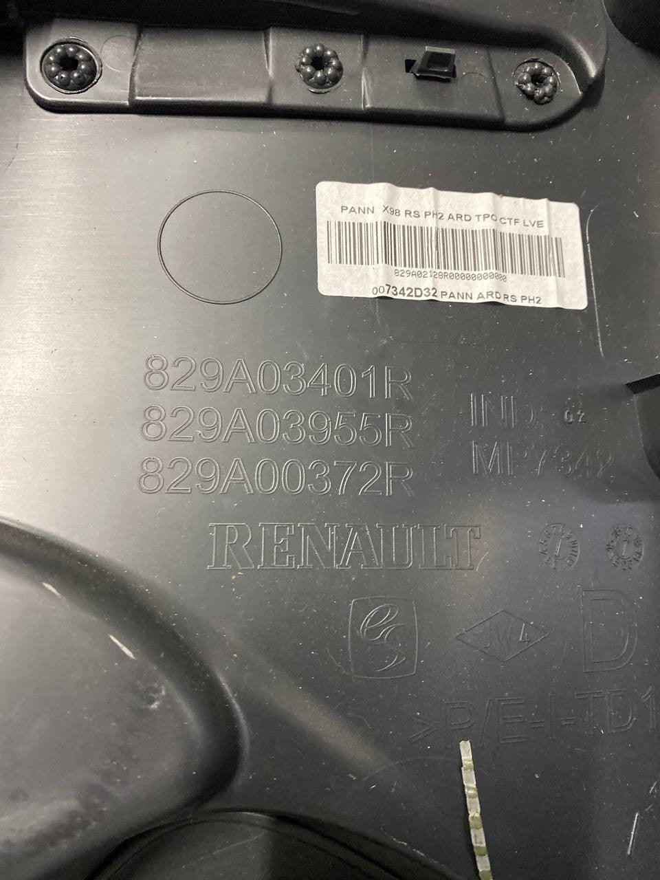 Pannello porta posteriore destro Renault clio IV (2014) cod:829a03401r - F&P CRASH SRLS - Ricambi Usati