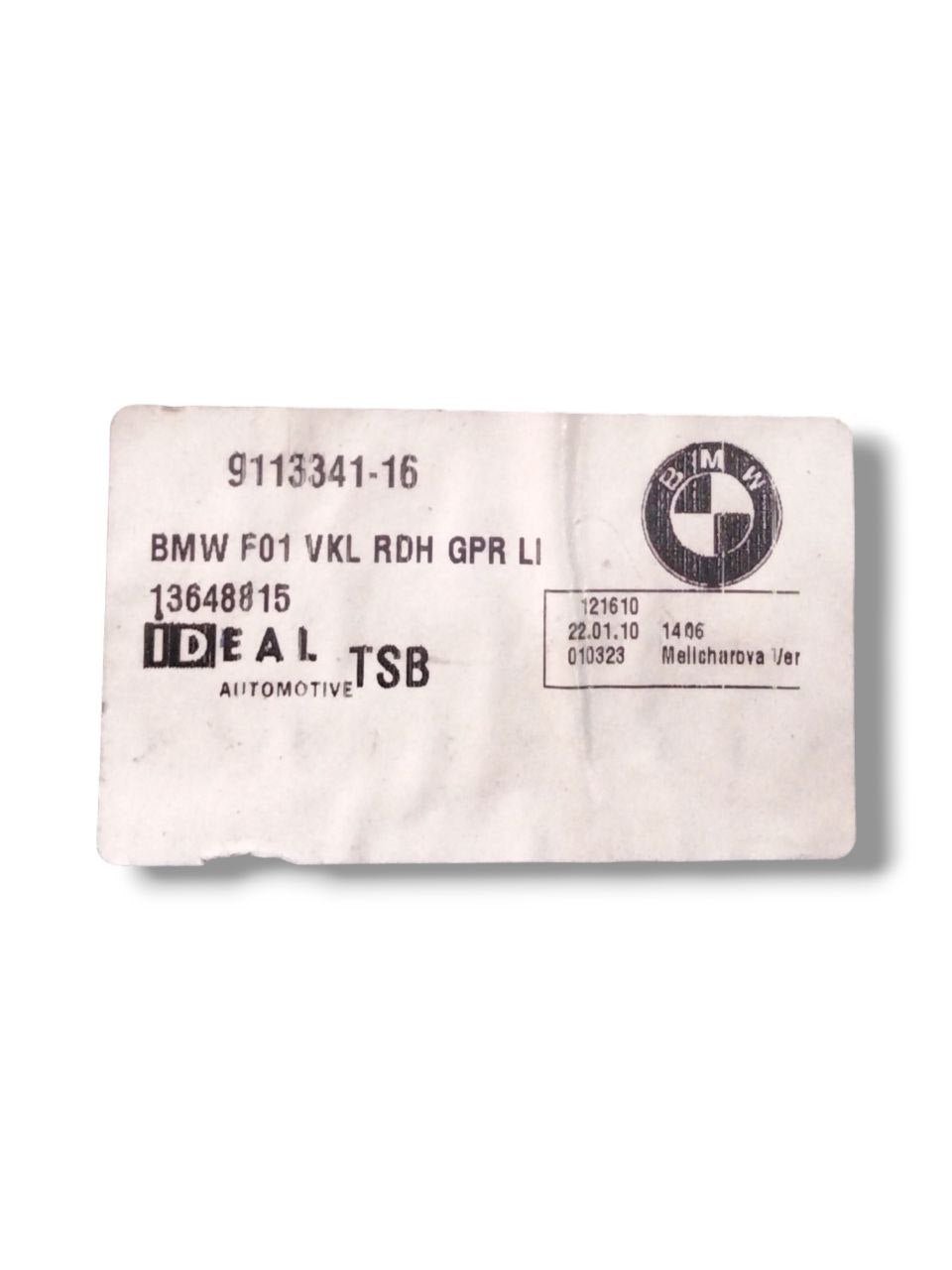 Pannello posteriore sinistro (sx) Bagagliaio BMW Serie 7 (2015 ) F01 / F02 / F03 cod.911334116 - F&P CRASH SRLS - Ricambi Usati