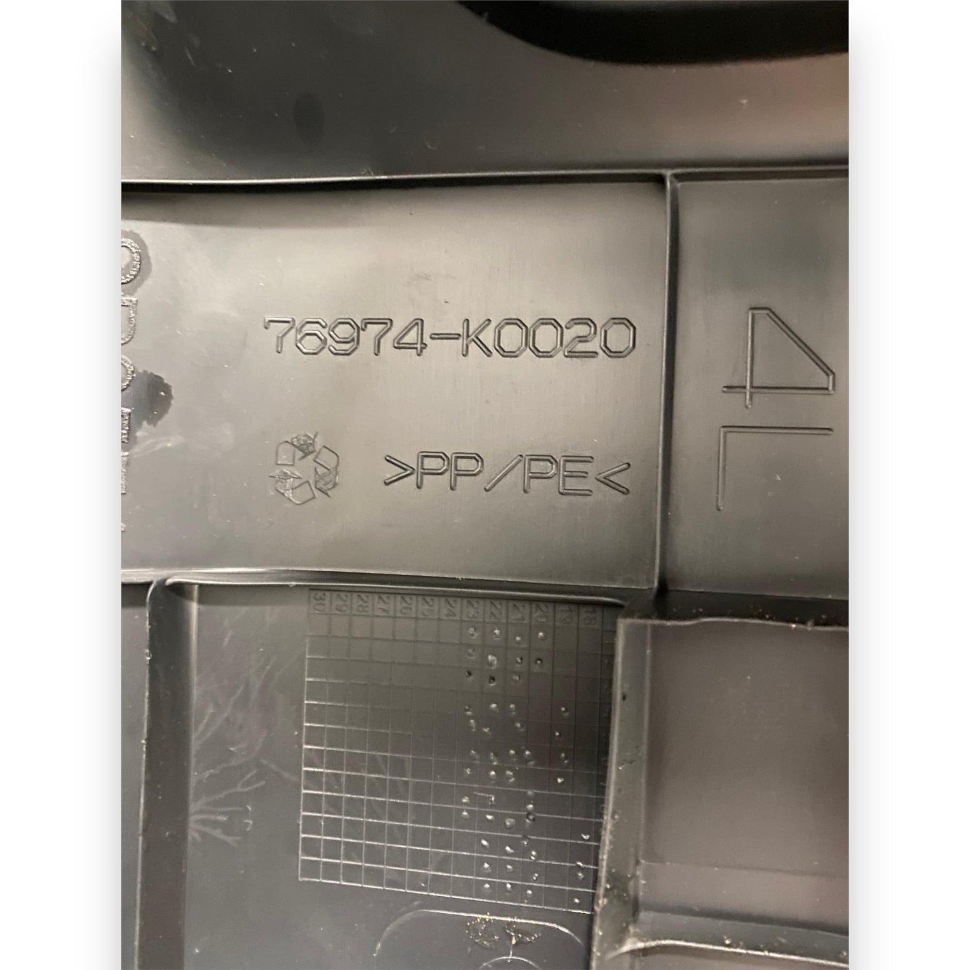 Pannello rivestimento batteria Toyota Yaris Cross (2020 - ) Cod: 76974 - k0020 - F&P CRASH SRLS - Ricambi Usati