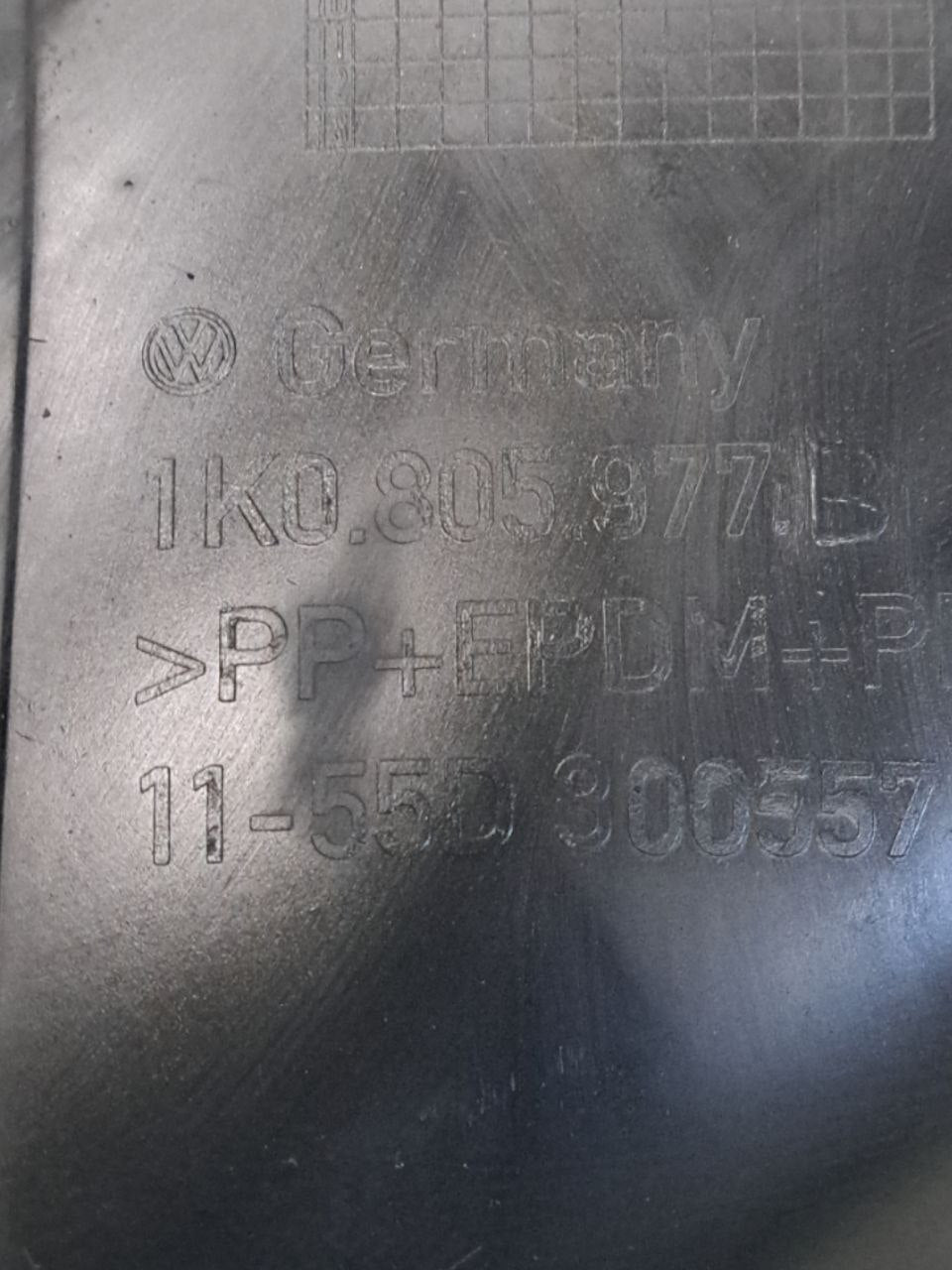 Left Front Wheel Arch (sx) Volkswagen Golf V (2004 - 2008) COD:1k0805977 - F&P CRASH SRLS - Used Parts