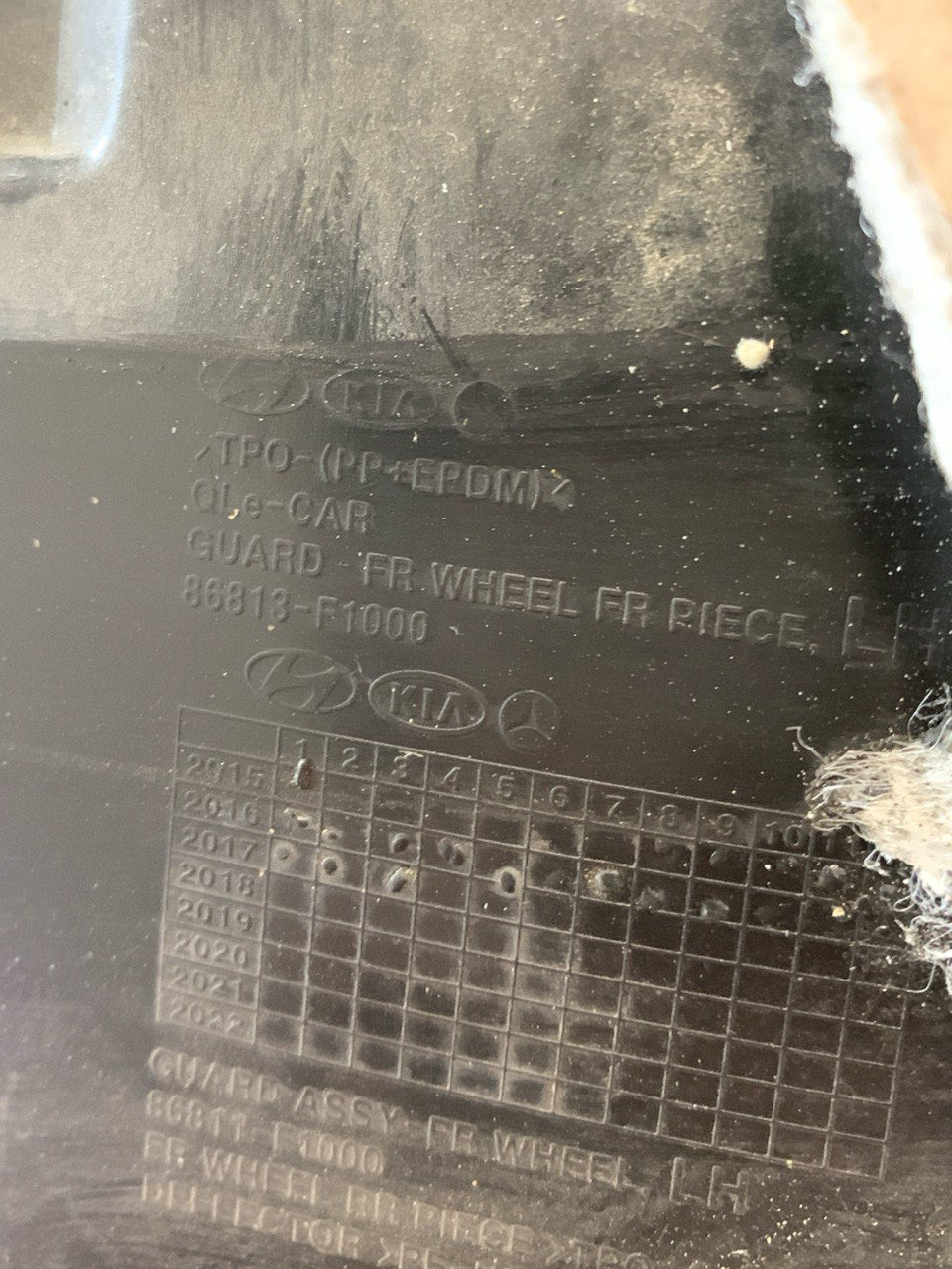 Front left wheel arch / splash guard Kia Sportage (2018) code: 86813F1000 - F&P CRASH SRLS - Used Parts