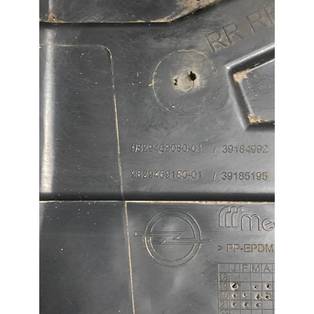 Passaruota / parasassi posteriore destro (dx) opel corsa f Cod: 9829469080 (2019 - ) - F&P CRASH SRL - Ricambi Usati