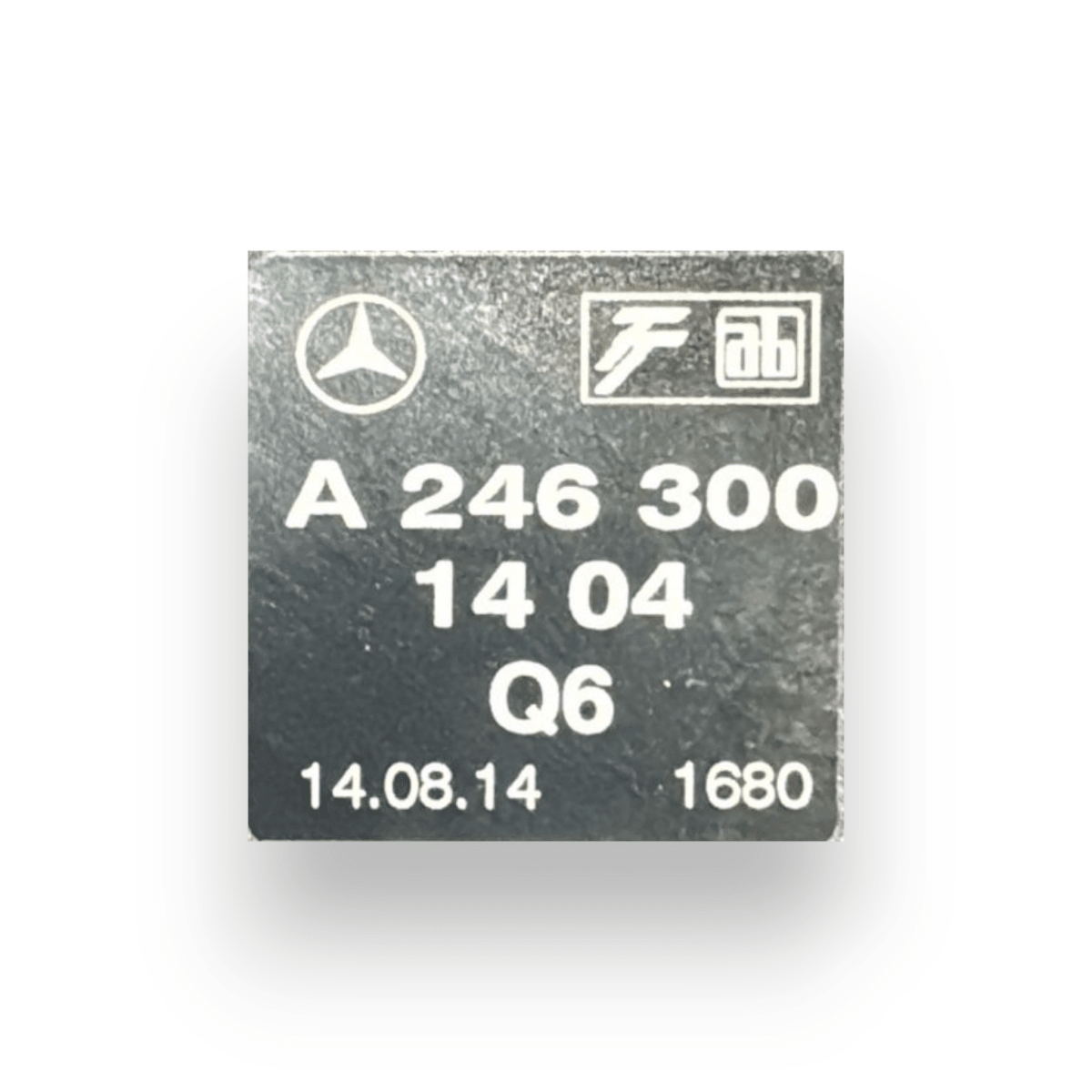 Pedale acceleratore Mercedes - Benz (W176) cod.A2463001404 (2012 - 2018) - F&P CRASH SRL - Ricambi Usati