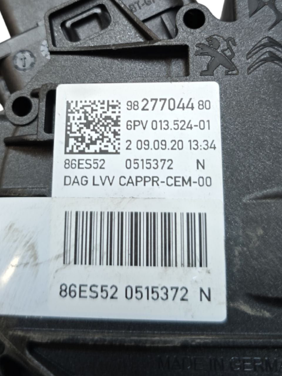 Accelerator Pedal Peugeot 2008 (2018 >) Code: 9827704480 - F&P CRASH SRLS - Used Parts