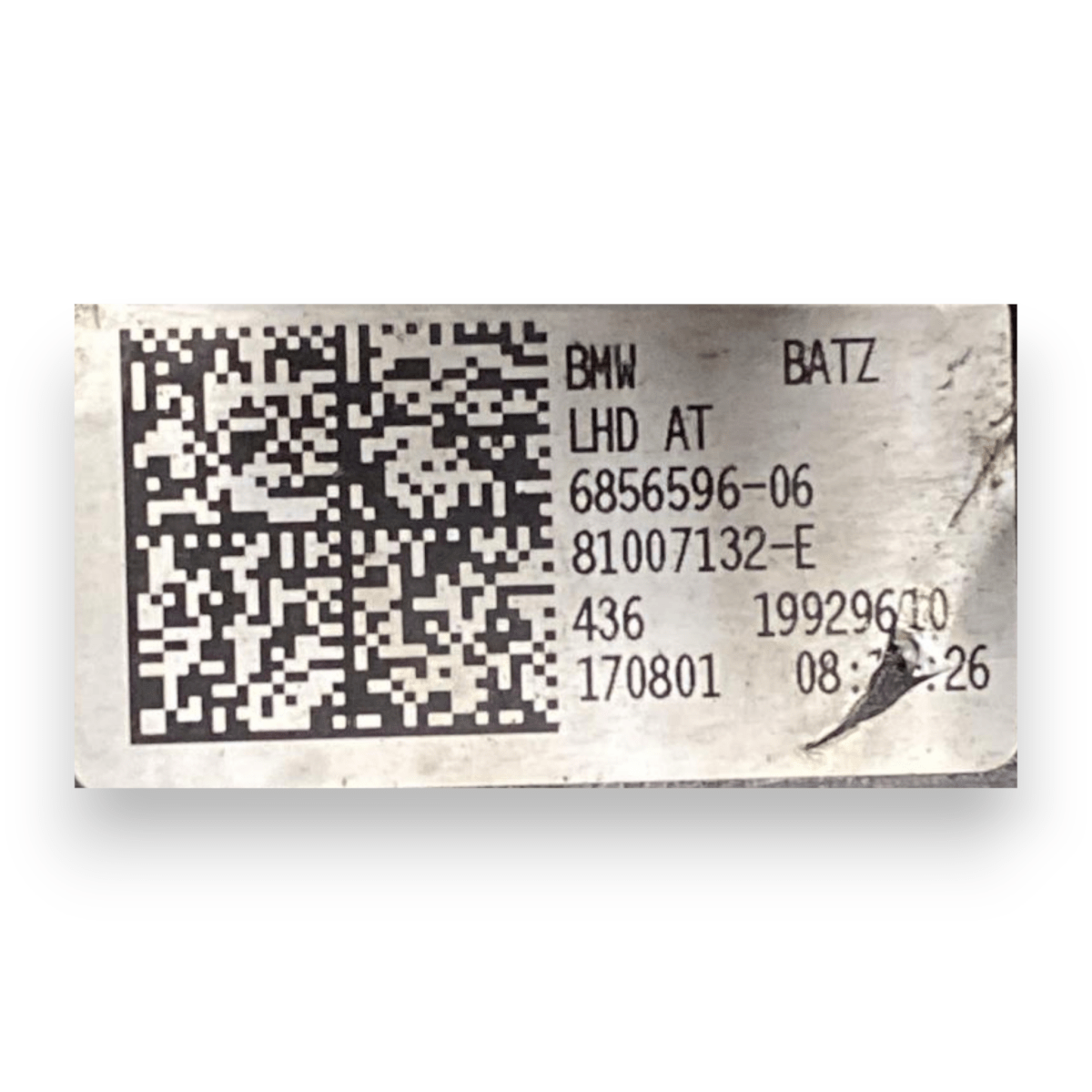 Pedale freno bmw serie 2 active tourer f45 cod:6856596 - 06 (2015 - 2022) - F&P CRASH SRLS - Ricambi Usati