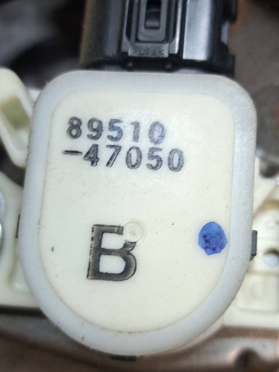 Pedale freno con sensore Toyota Auris 1.8 Hybrid (2018) COD:89510-47050 - F&P CRASH SRLS - Ricambi Usati