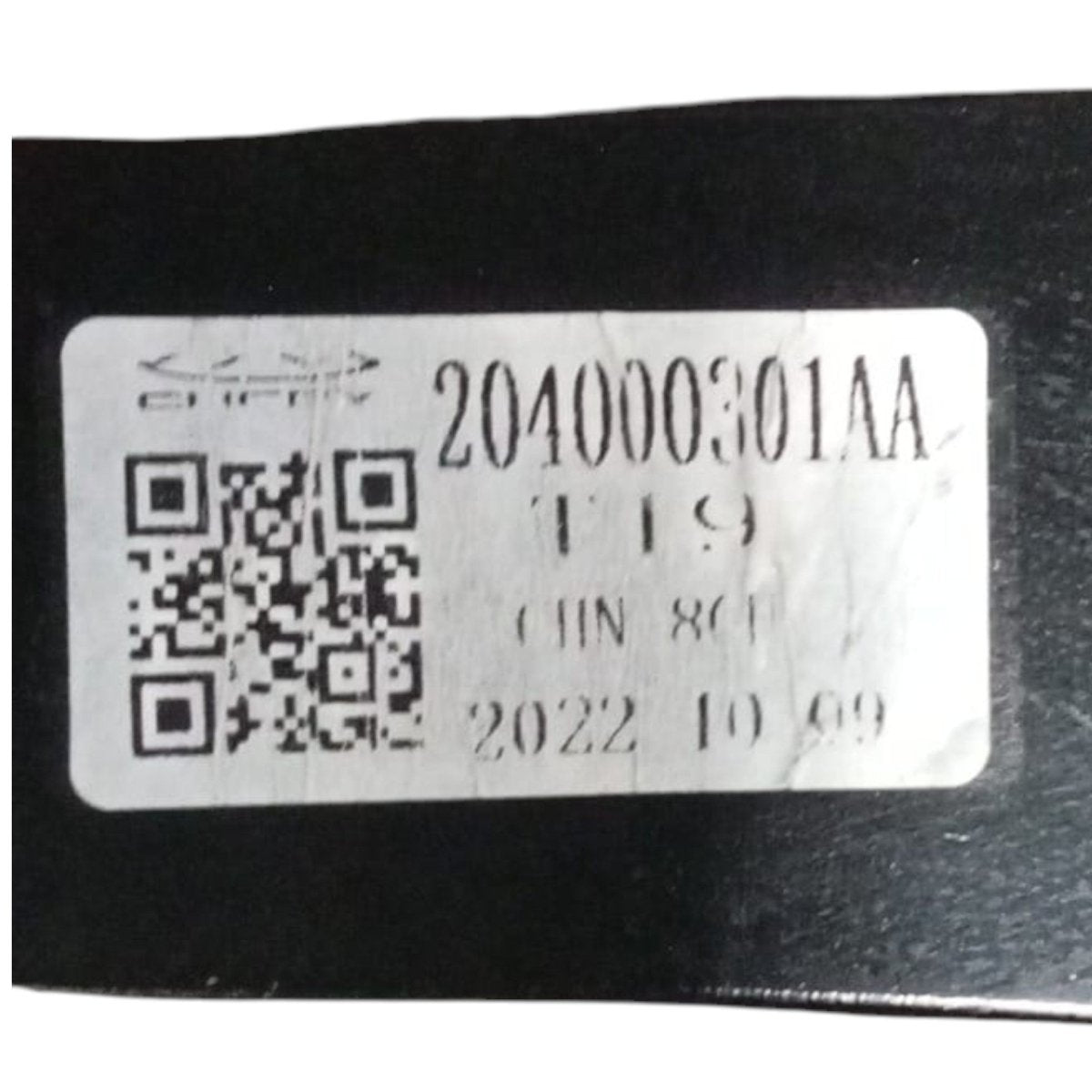 Pedale freno dr 6.0 cod . 204000301aa (2022 >) - F&P CRASH SRL - Ricambi Usati