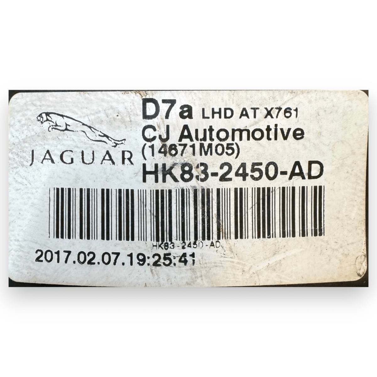 Pedale freno Jaguar F-Pace 2.0 diesel cod.HK83-2450-AD (2016-2025) - F&P CRASH SRL - Ricambi Usati