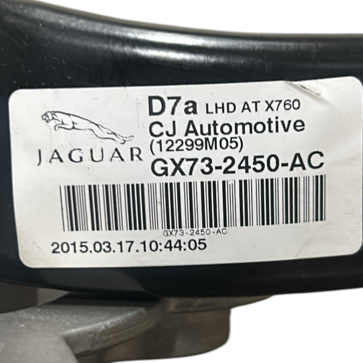 Brake Pedal Jaguar XE (X760) cod.GX73 - 2450 - AC (2015 > 2024) Automatic Transmission - F&P CRASH SRLS - Used Parts
