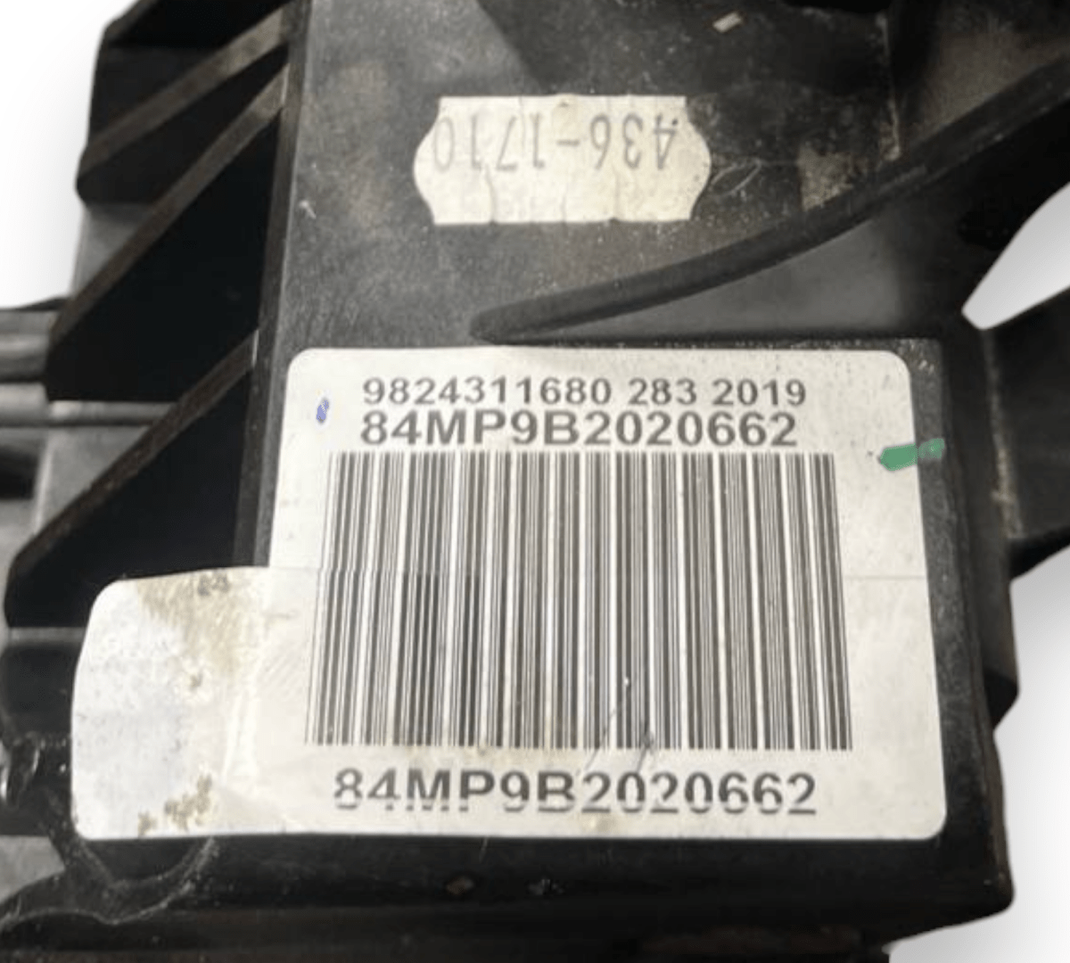 Brake Pedal Opel Corsa F (2019 - ) code: 9824311680 - F&P CRASH SRLS - Used Parts