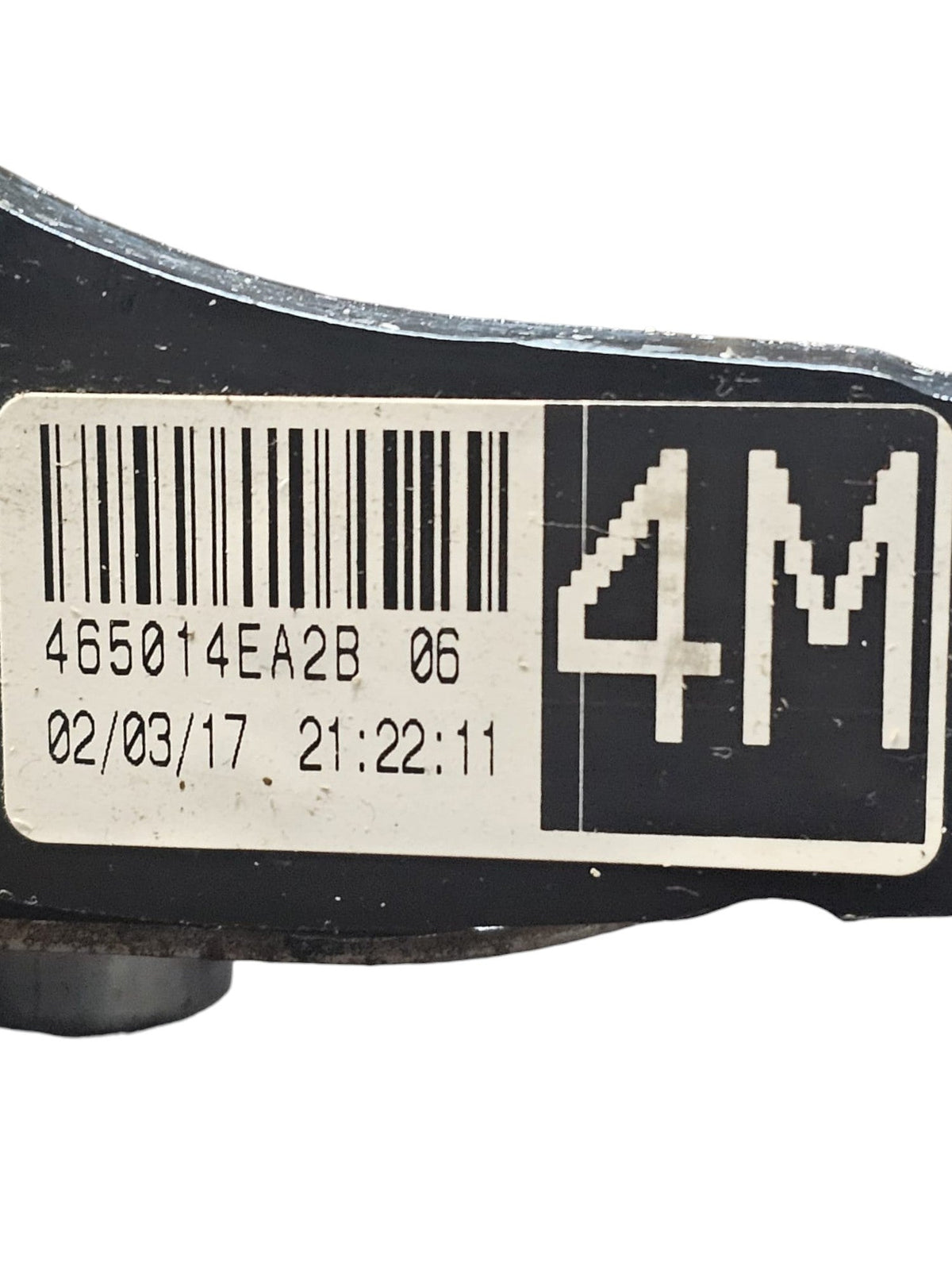 Brake Pedal + Accelerator Pedal Nissan Qashqai J11 (2014 - 2021) Code:465014EA2B - F&P CRASH SRLS - Used Parts