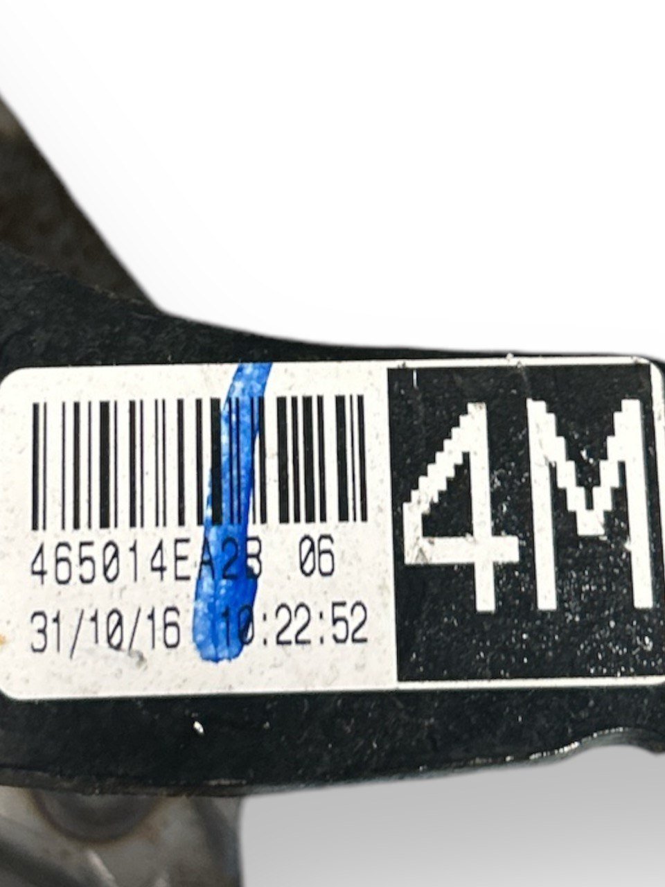 Brake Pedal + Accelerator Pedal Nissan Qashqai J11 (2014 > 2021) cod.465014EA2B - F&P CRASH SRLS - Used Parts