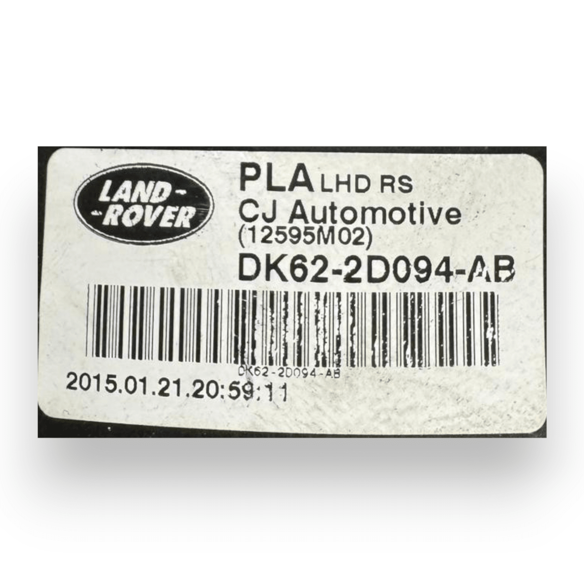 Pedale freno Range Rover Sport (L494) 3.0 diesel cod.DK62 - 2D094 - AB (2013 - 2022) - F&P CRASH SRL - Ricambi Usati