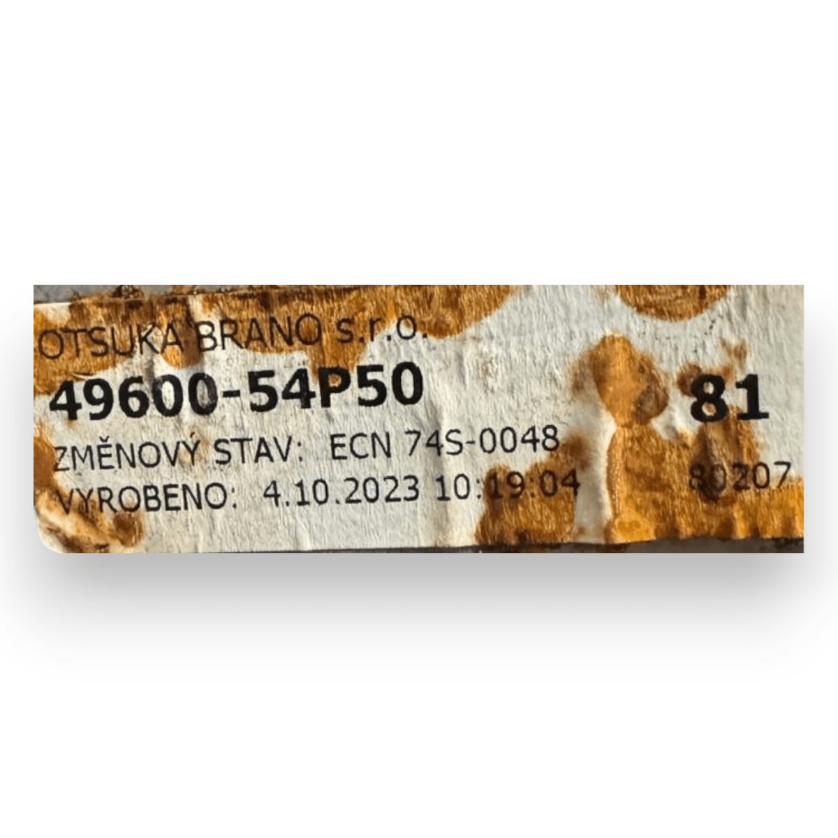 Pedale freno Suzuki Vitara 1.4 benzina cod.49600 - 54P50 (2015 - ) - F&P CRASH SRL - Ricambi Usati
