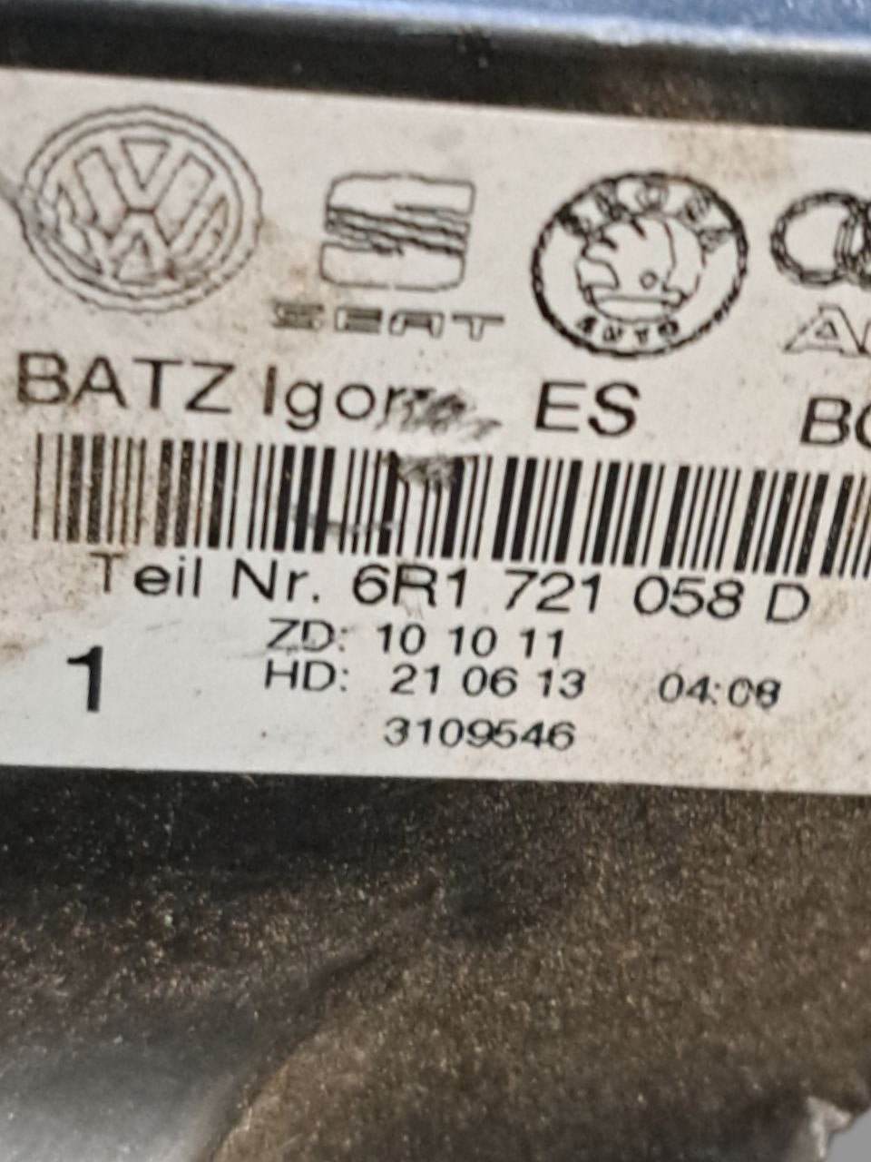 Brake pedal Volkswagen Polo 6R 1.2 Petrol (2012) COD:6R1721058D - F&P CRASH SRLS - Used Parts