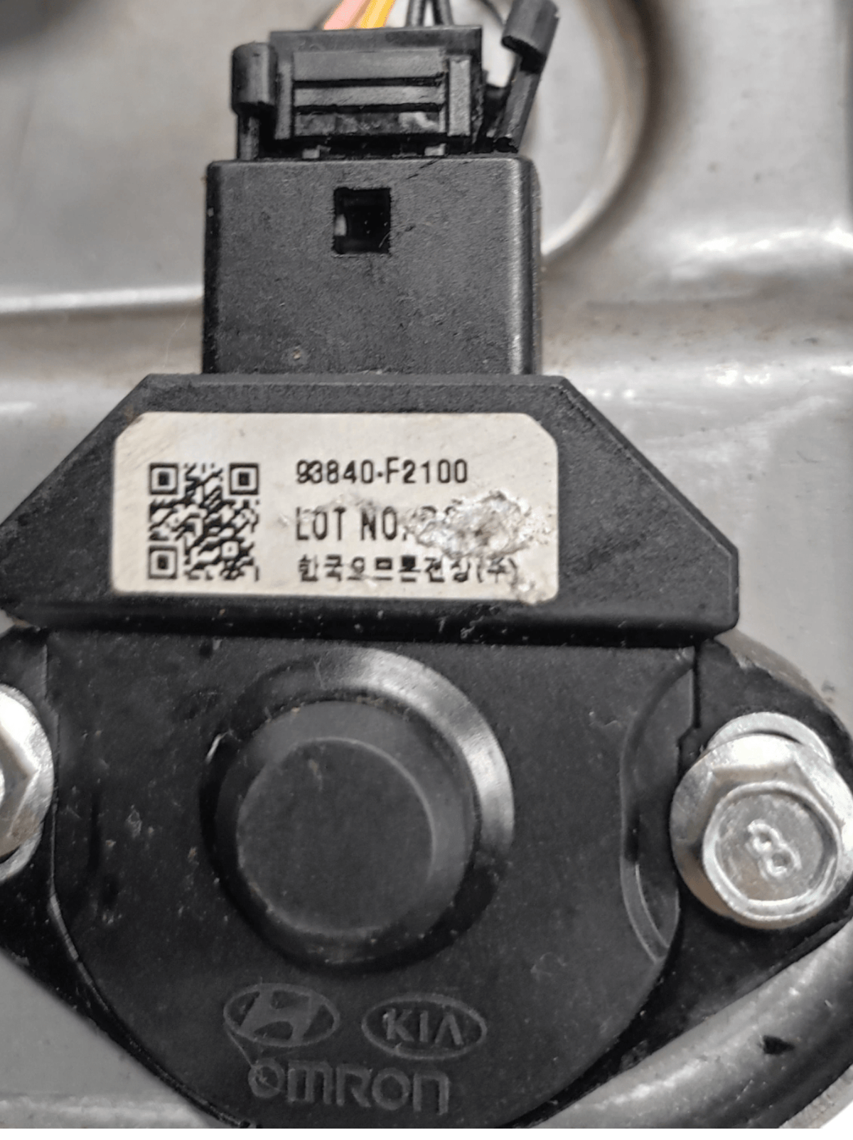Clutch Pedal Hyundai Kona 1.0 Petrol CODE:93840 - F2100 (2017) - F&P CRASH SRLS - Used Spare Parts