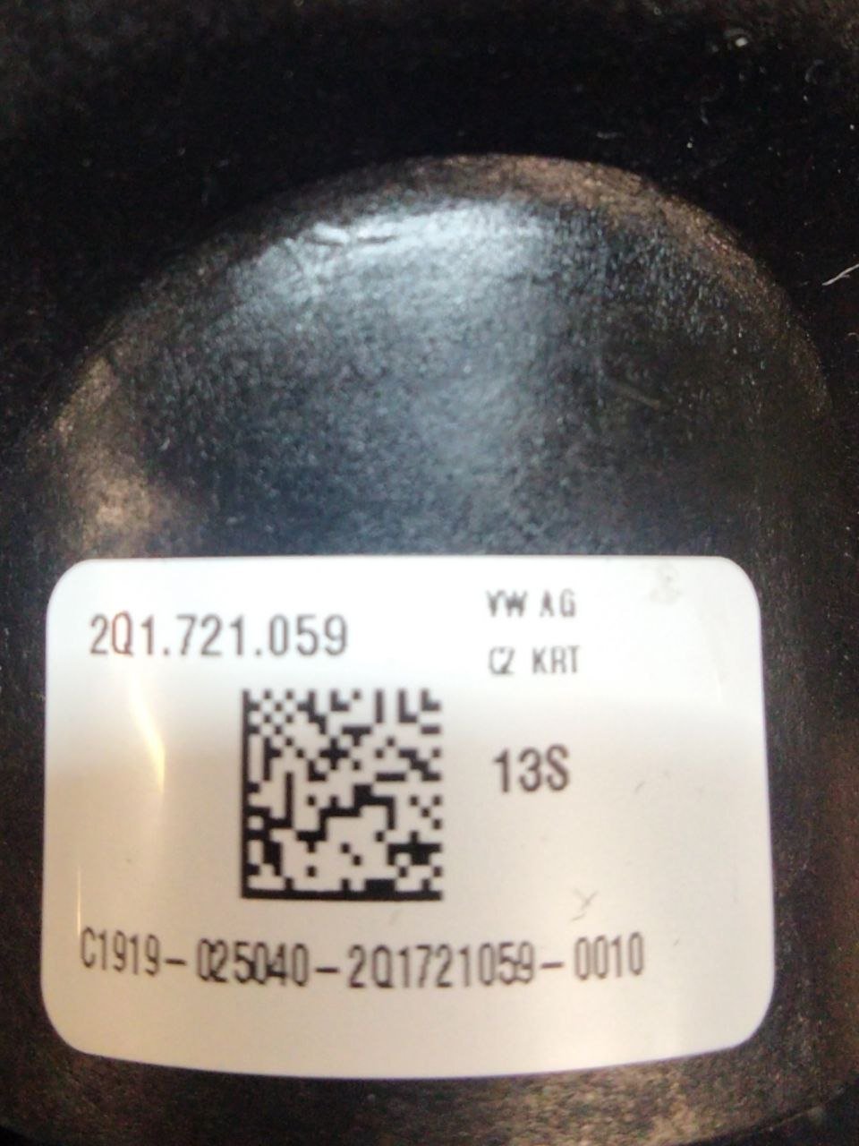 Pedale Frizione Seat / Audi / Skoda / T-cross / Volkswagen Polo 6R ( 2009-2017 ) cod.2Q1721059 - F&P CRASH SRLS - Ricambi Usati