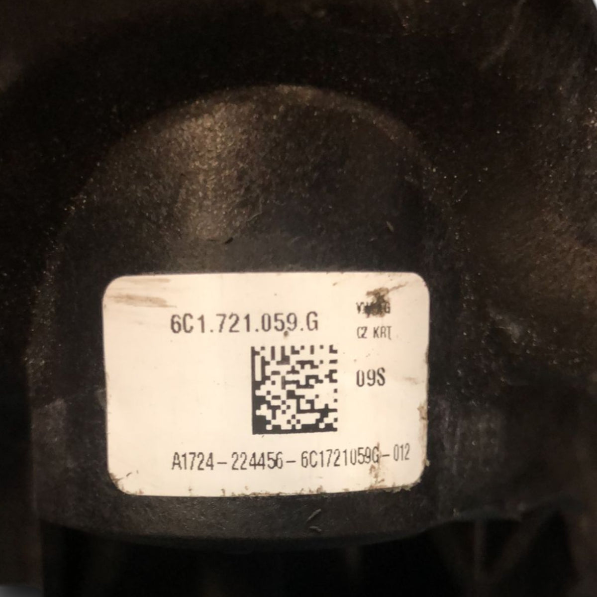 Clutch Pedal Volkswagen Polo V (2009 > 2017) code:6C1721059G - F&P CRASH SRLS - Used Spare Parts
