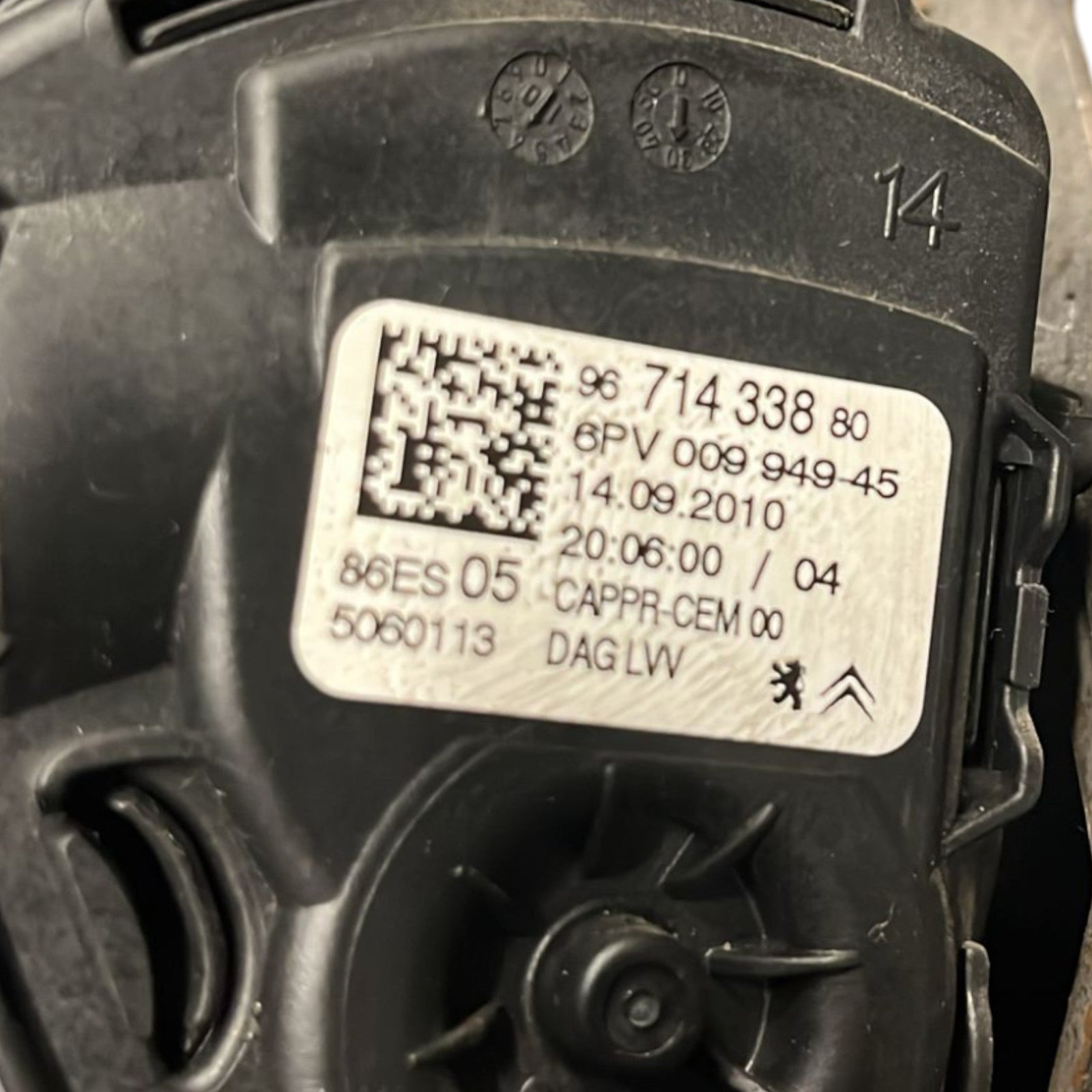 Pedal assembly + Accelerator + Brake + Clutch Peugeot 208 I cod:9671433880 (2012 >2019) - F&P CRASH SRLS - Used Parts
