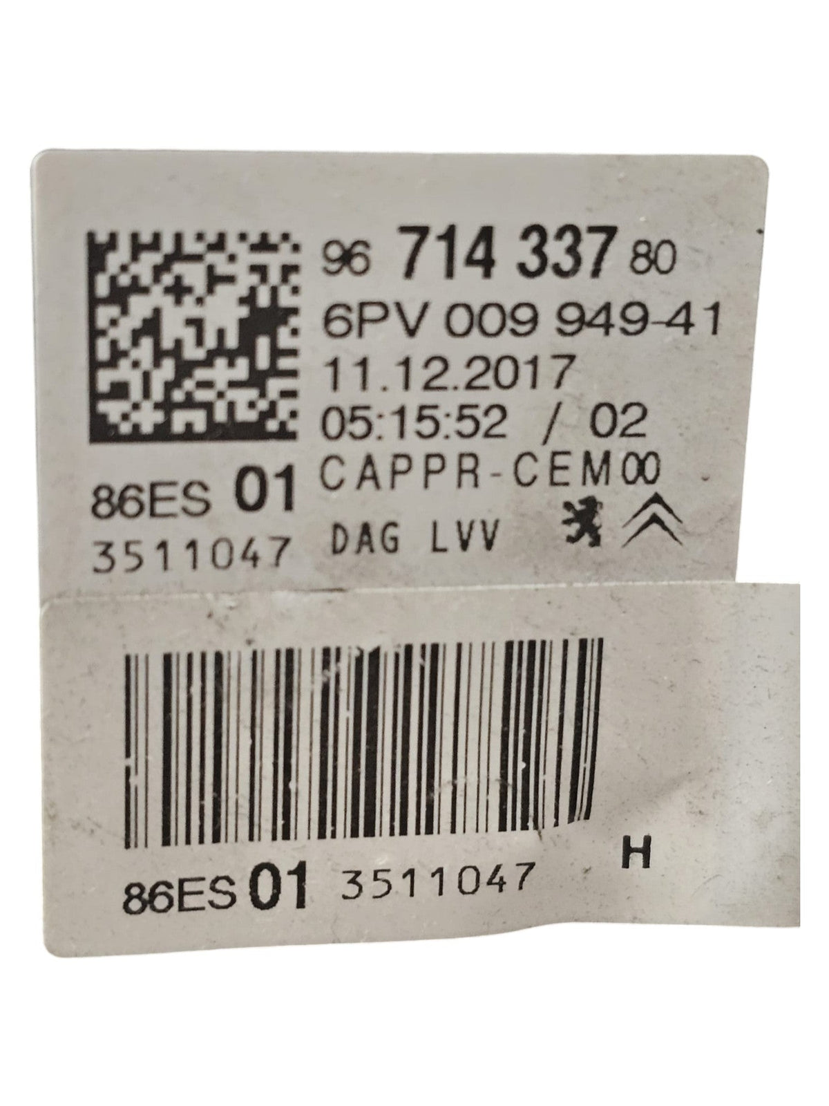 Pedaliera Completa Citroen C3 III (2016 - 2023) Cod: 9683756680 - F&P CRASH SRLS - Ricambi Usati