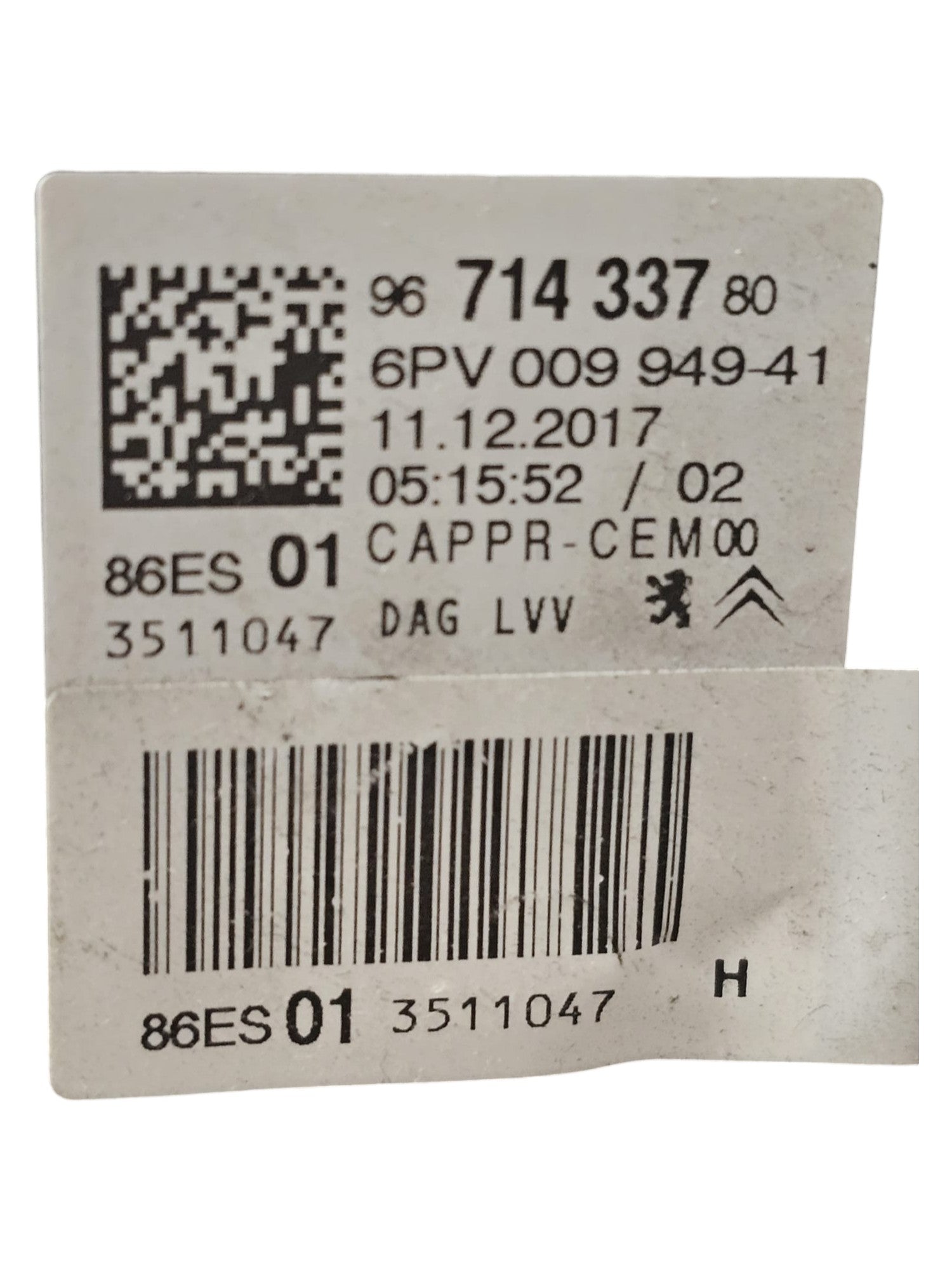 Pedaliera Completa Citroen C3 III (2016 - 2023) Cod: 9683756680 - F&P CRASH SRLS - Ricambi Usati