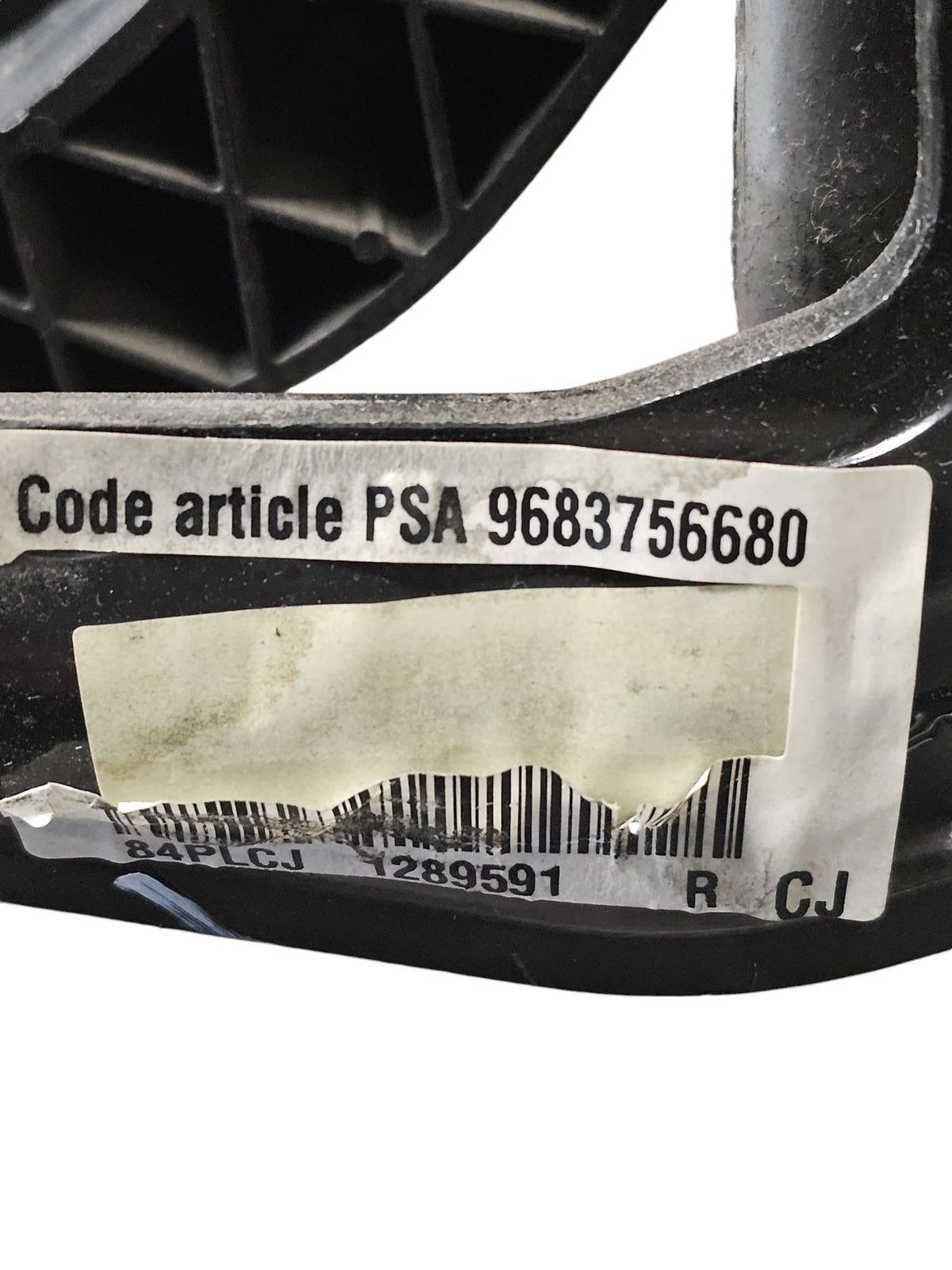 Pedaliera Completa Citroen C3 III (2016 - 2023) Cod: 9683756680 - F&P CRASH SRLS - Ricambi Usati