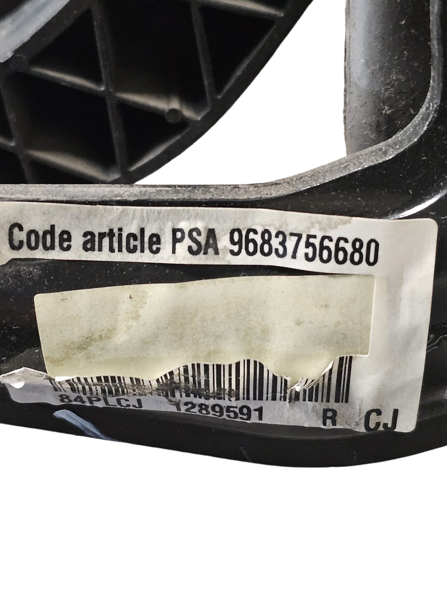 Pedaliera Completa Citroen C3 III (2016 - 2023) Cod: 9683756680 - F&P CRASH SRLS - Ricambi Usati