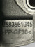 Pedaliera Freno - Frizione - Acceleratore Fiat Tipo (2015 > ) cod.2583561045 - F&P CRASH SRLS - Ricambi Usati