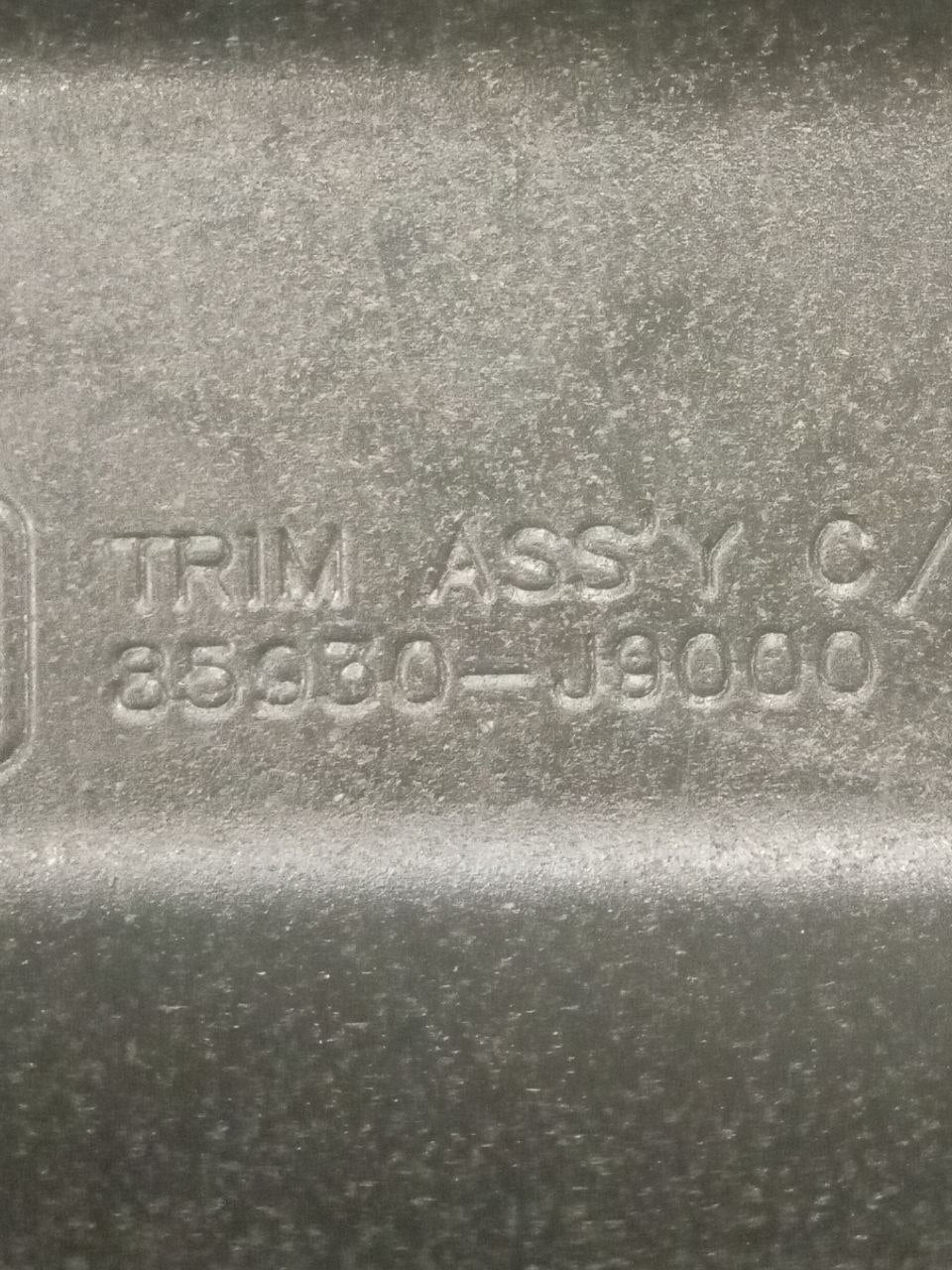 Качулка / Baggagliaio Bagliaio Hyundai Kona (2019) COD: 85930-J9000