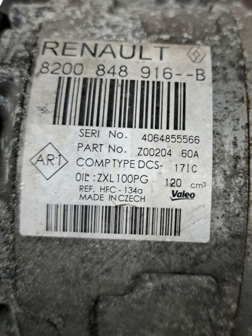 Compressore clima Renault Master III 2.3 Diesel COD:8200848916 (2014-2019)