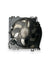 Nissan Micra III (K12/C) 1.5 Diesel (2002 > 2010) cod.8200525991 Ventola Radiatore - F&P CRASH SRLS - Ricambi Usati