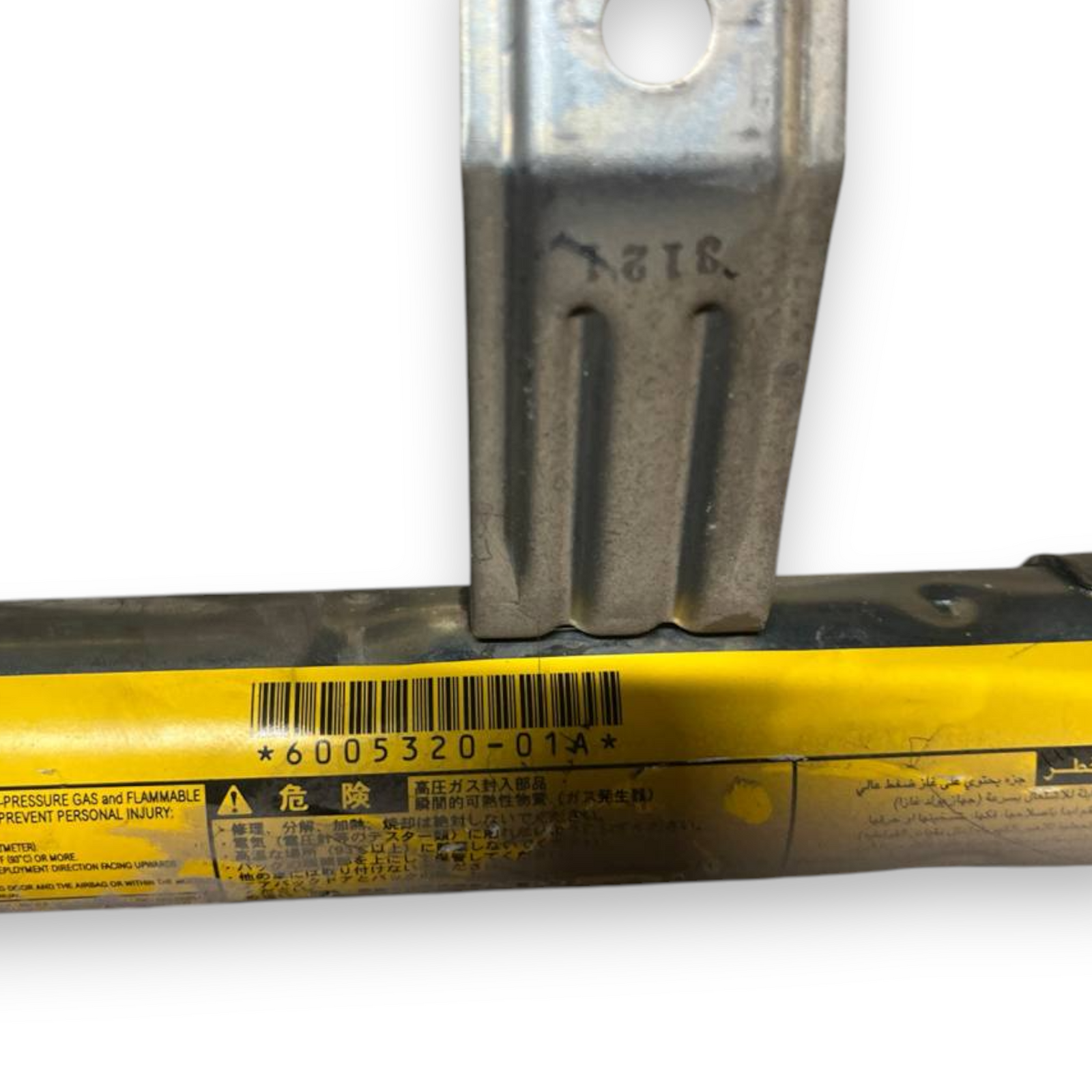 Desna stranska zračna zavesa (desna) Toyota Land Cruiser 120 KDJ (2002 do 2008) koda: 6005320-01A