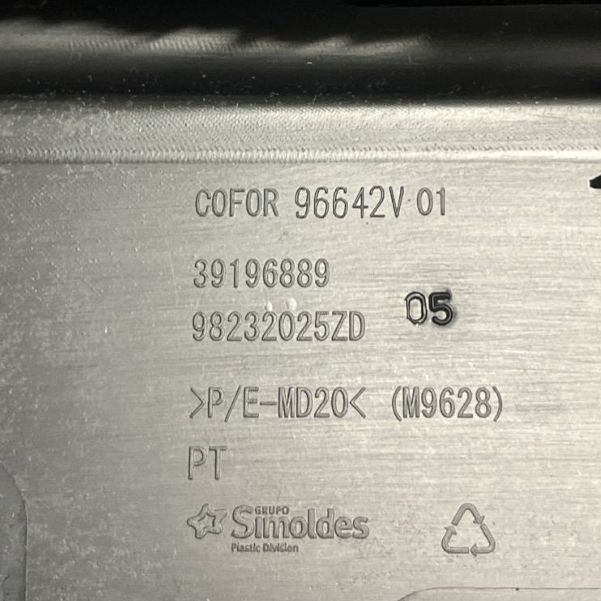 Opel Corse F (2019 -) COD Вътрешна кокошка COD: 98232025ZD