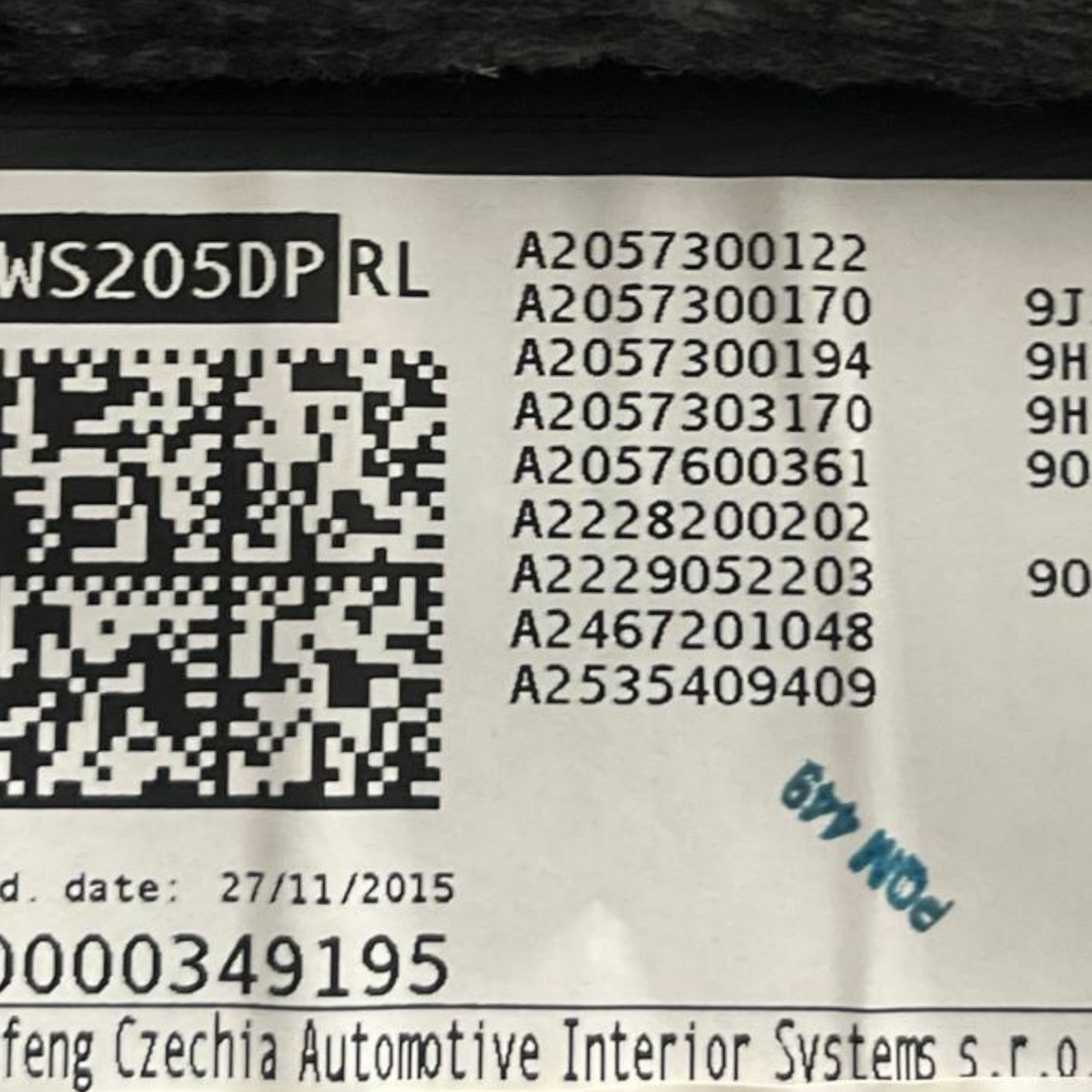 Mercedes - Benz Class W205 Benz (2014 в 2021) COD) COD: A2057300122