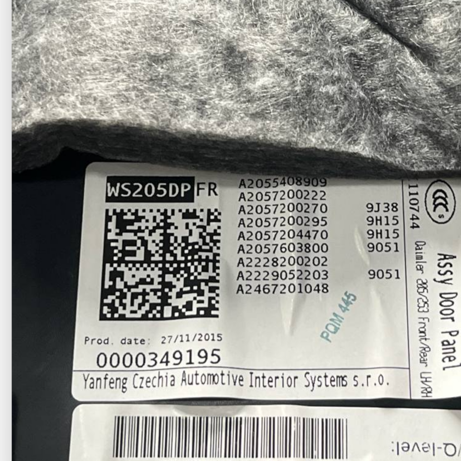 Панел на дясната входна врата (DX) Mercedes - Benz Class C W205 (2014 на 2021) COD: A2055408909