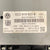Display / Bildschirm Volkswagen Polo V 6R Cod: 6C0919603B (2009-2017) 