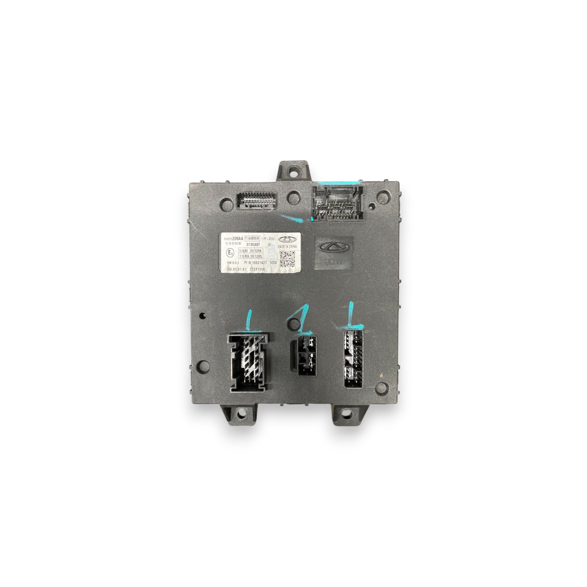 Body computer dr 5.0 1.5 benzina / gpl Cod: 802000226aa (2020-)