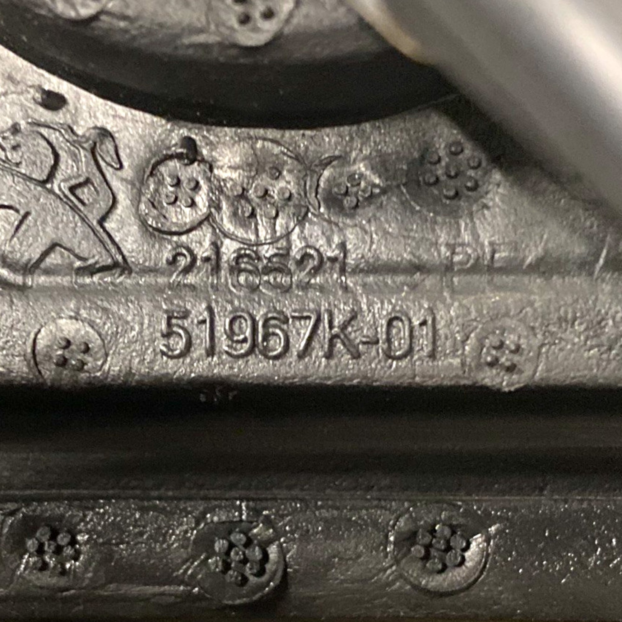 Ogledalo / električno ogledalo za vzvratno gledanje levo (sx) peugeot rifter iii Koda: 51967k-01 (2018-) 