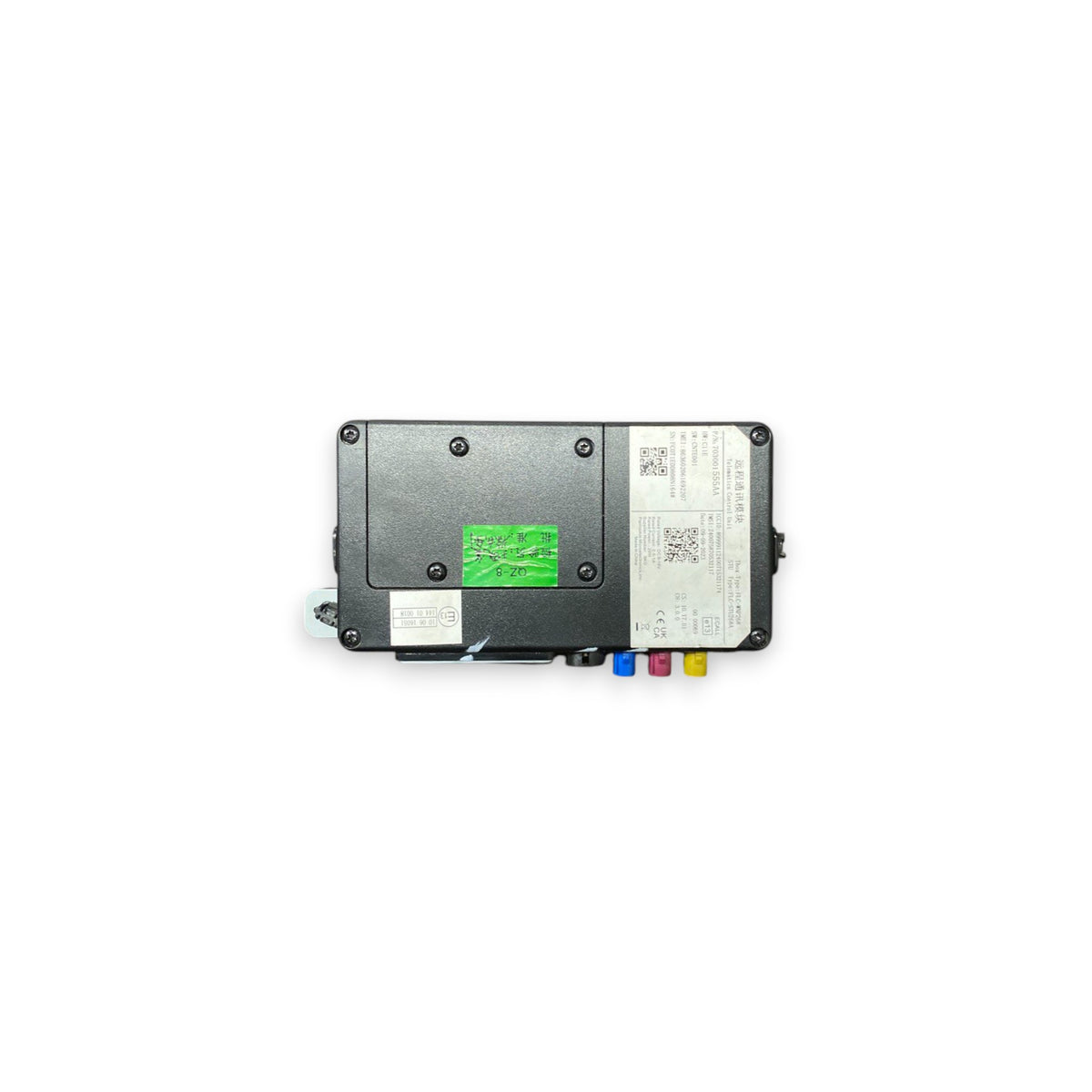Centralna enota antene dr 5.0 Koda: 703001555aa (2020-) 